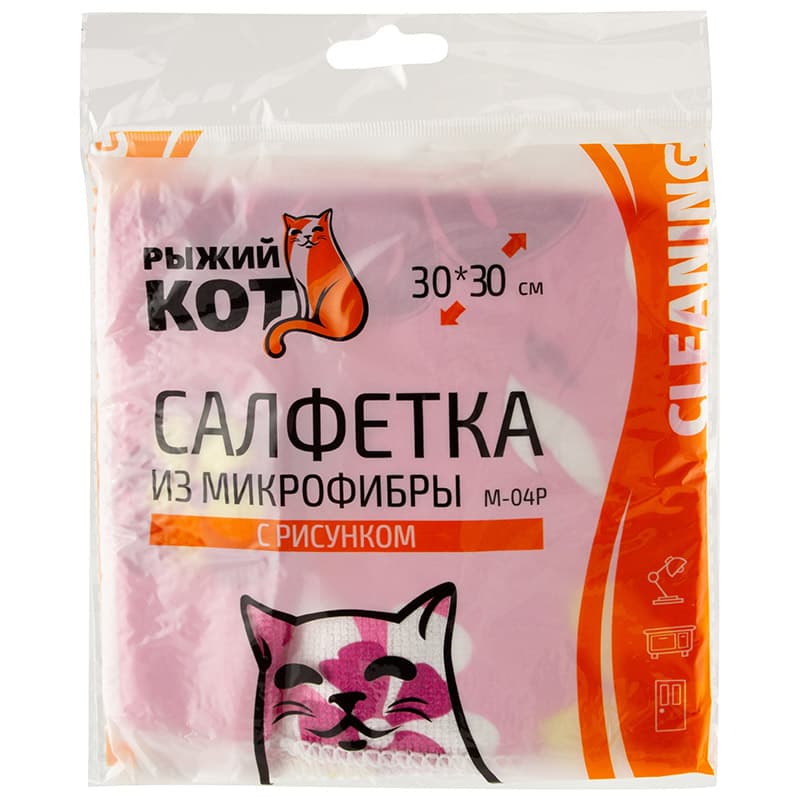 Салфетка из микрофибры M-04P с рисунком (розовая), размер: 30х30см