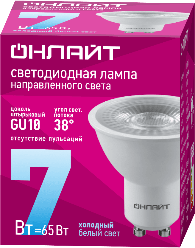 Лампа светодиодная 7Вт OLL-PAR16-7-230-6.5K-GU10-38D