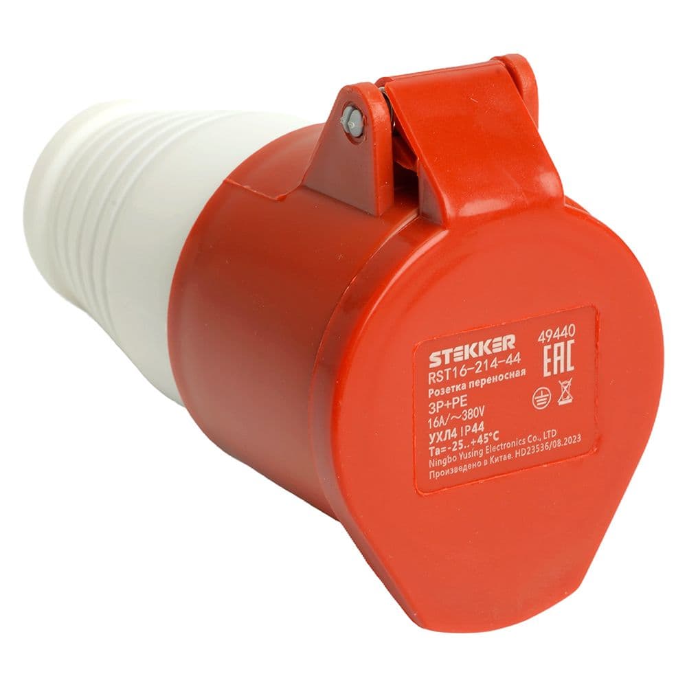 Розетка переносная ST-214 16А 380В 3P+PE IP44 RST16-214-44 STEKKER