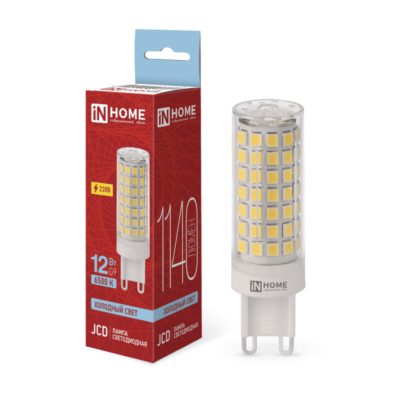 Лампа светодиодная LED-JCD 12Вт 230В G9 6500К 1140Лм IN HOME