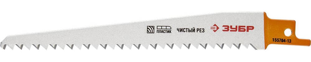 Полотно ''ЭКСПЕРТ'' S644D для сабельной эл. ножовки Cr-V,быстр,чист,прямой и фигурн рез по дереву,130/4,2мм