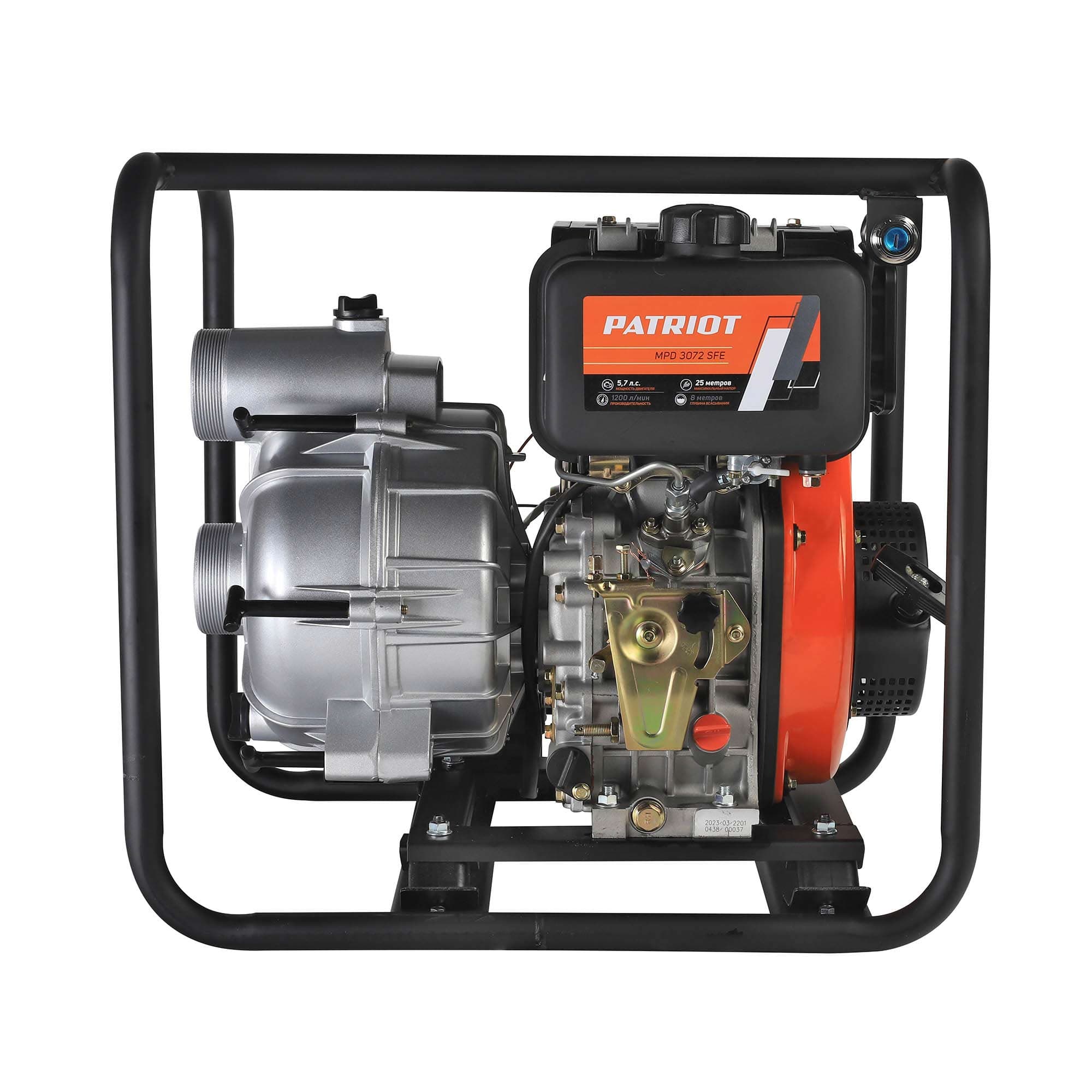 Мотопомпа  MPD 3072 SFE