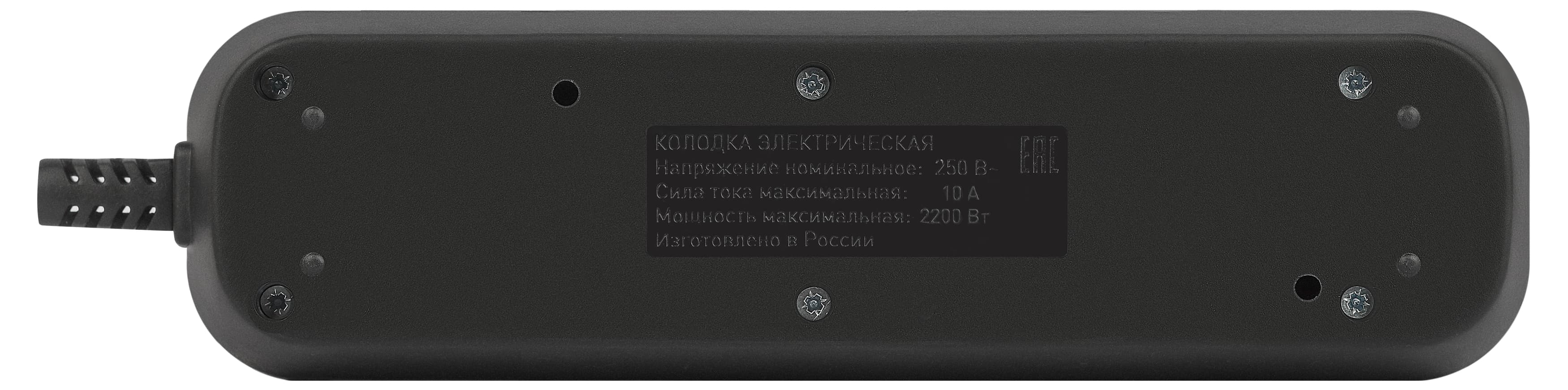 Колодка 4 розетки без заземления черная КХ-4-B