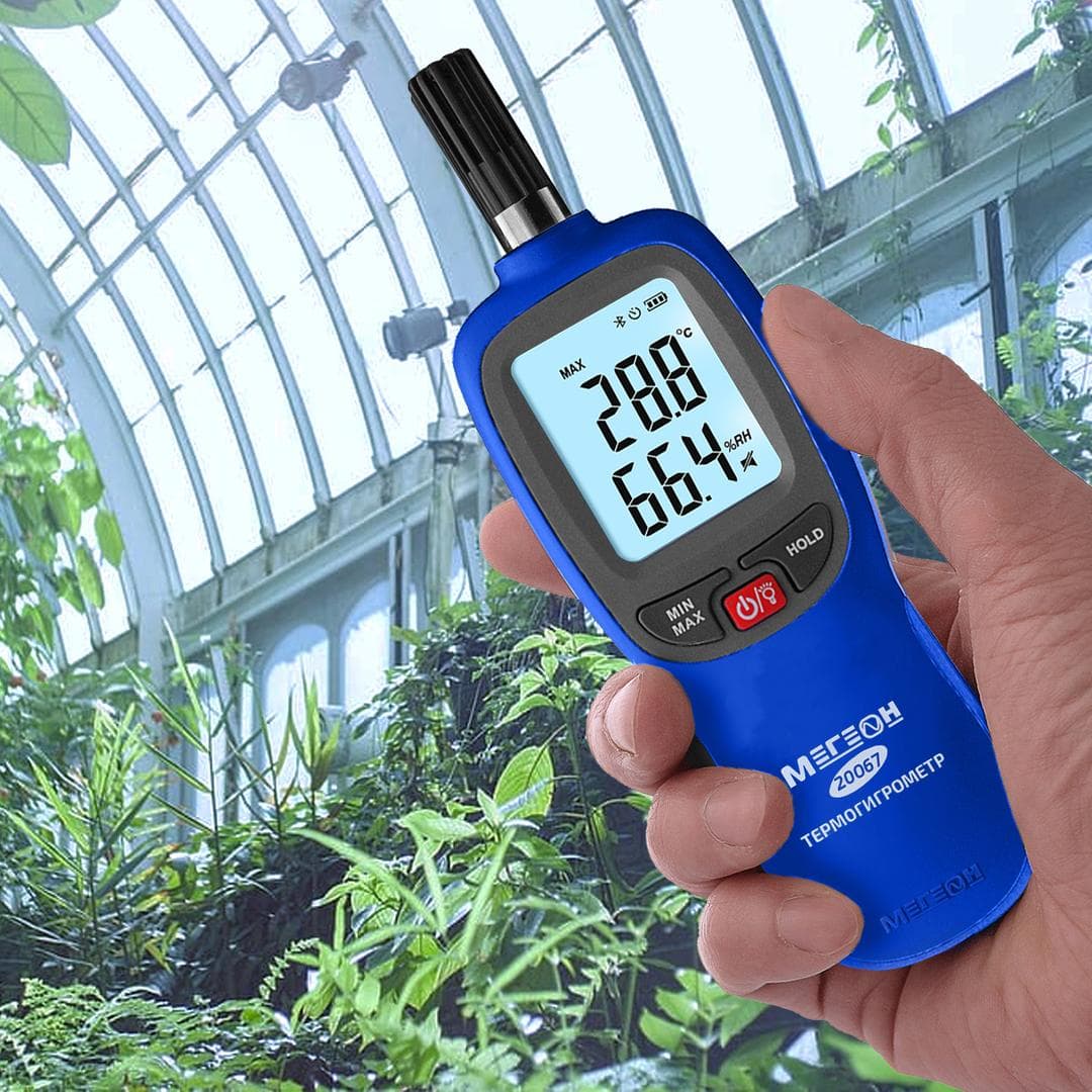 Термогигрометр 20067 с Bluetooth