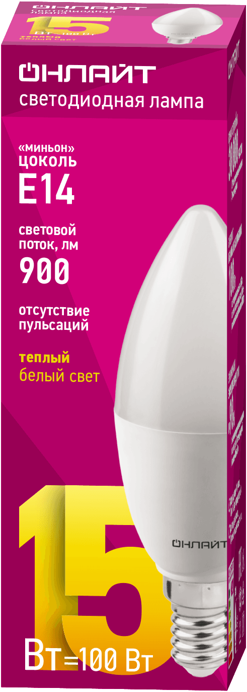 Лампа светодиодная 15 Вт OLL-C37-15-230-2.7K-E14-FR