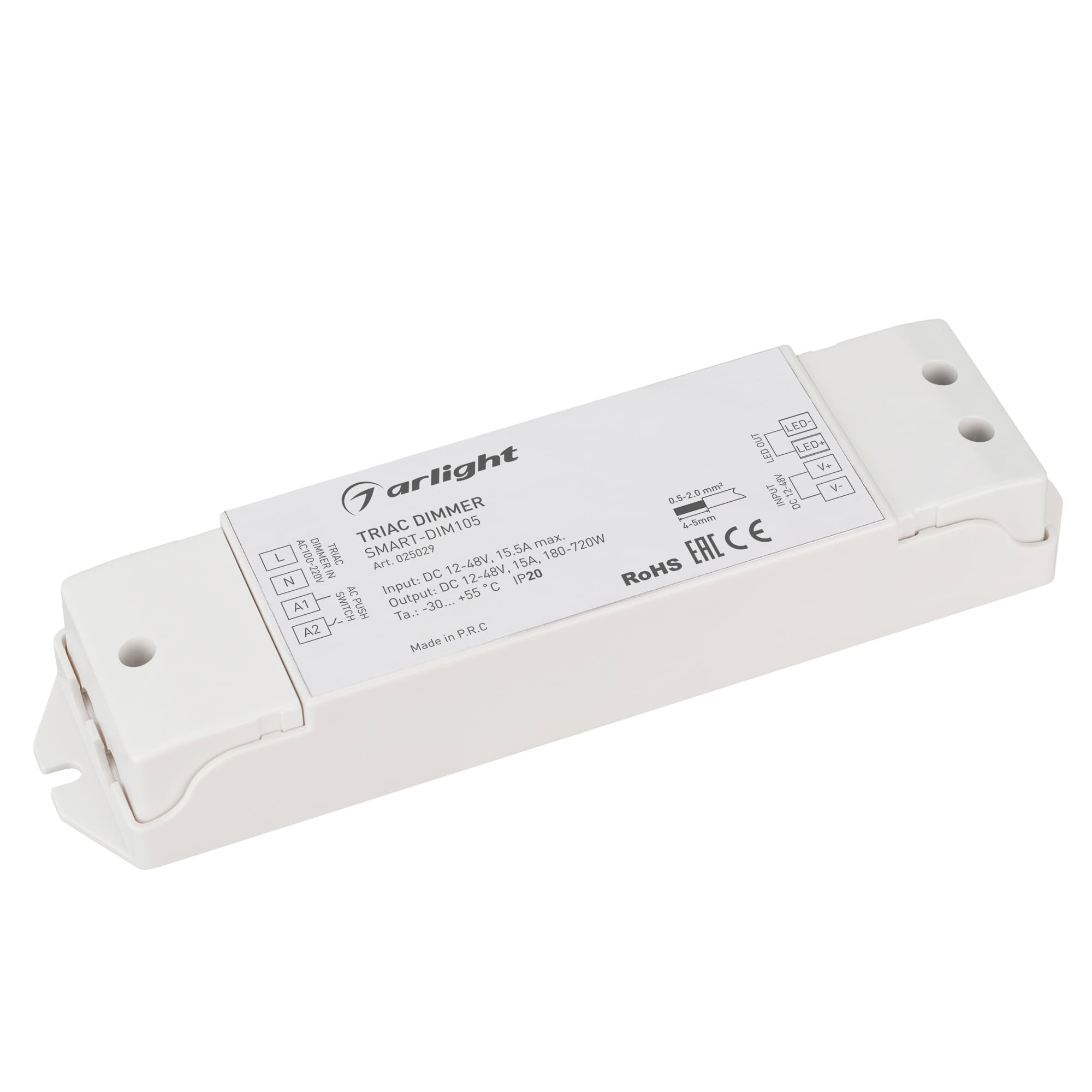 Диммер SMART-DIM105 (12-48V, 15A, TRIAC) (ARL, IP20 Пластик, 5 лет)