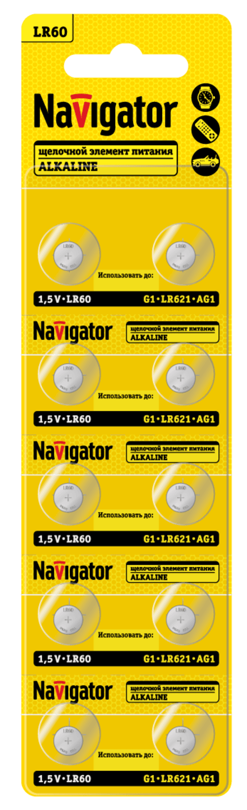 Батарейка NBT-08 (LR60, AG1, LR621) 1.5V Alkaline BP10
