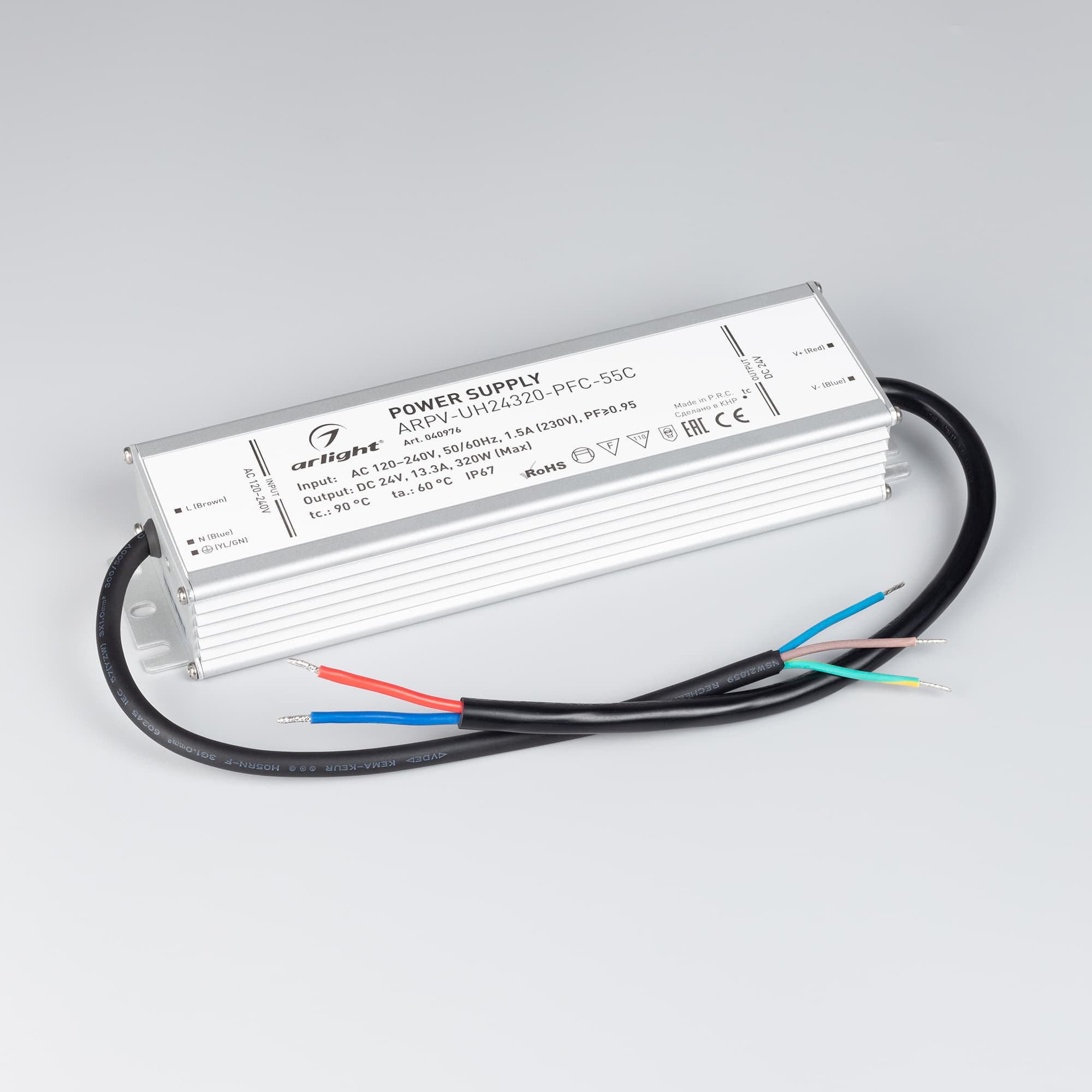 Трек MAG-ORIENT-TRACK-2652-1000 (WH)