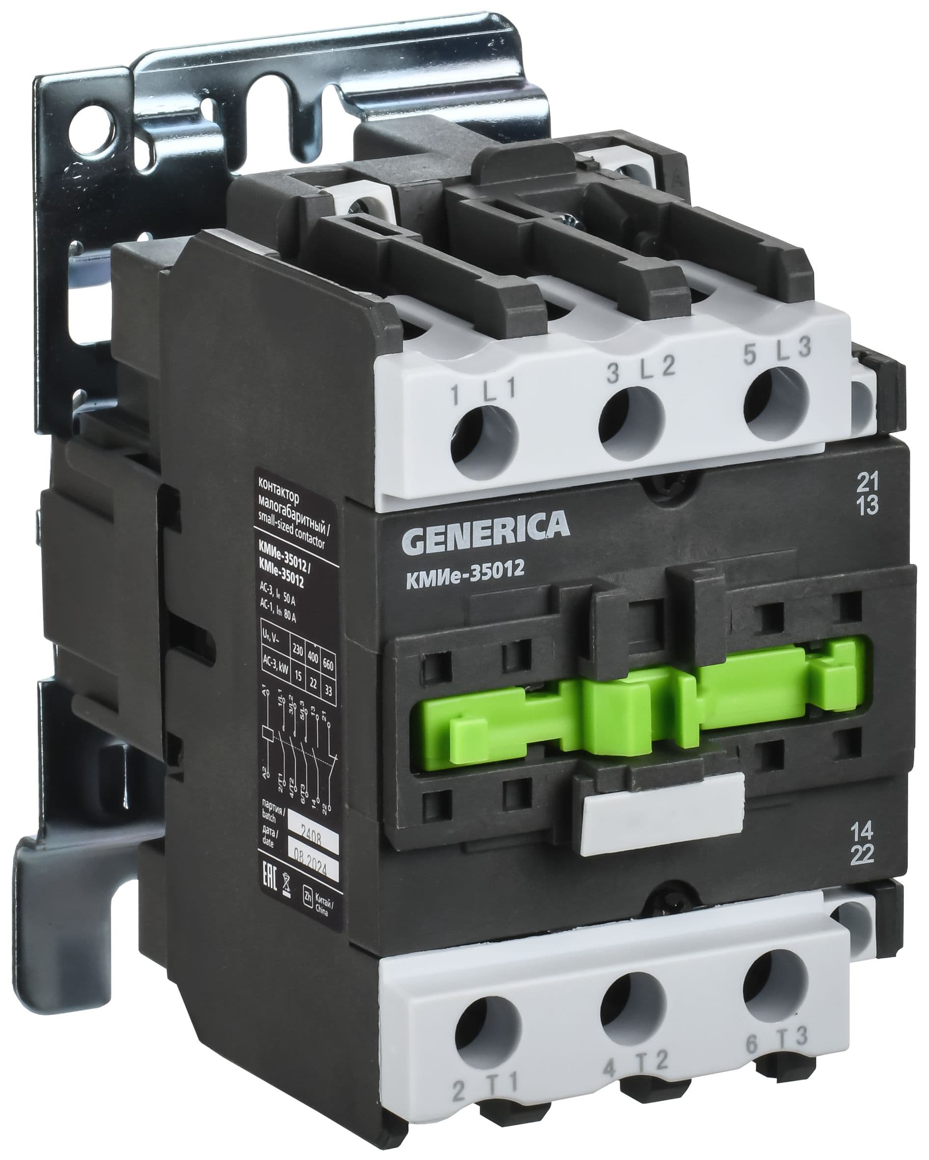 Контактор КМИе-35012 50А 110В/АС3 1NO 1NC GENERICA
