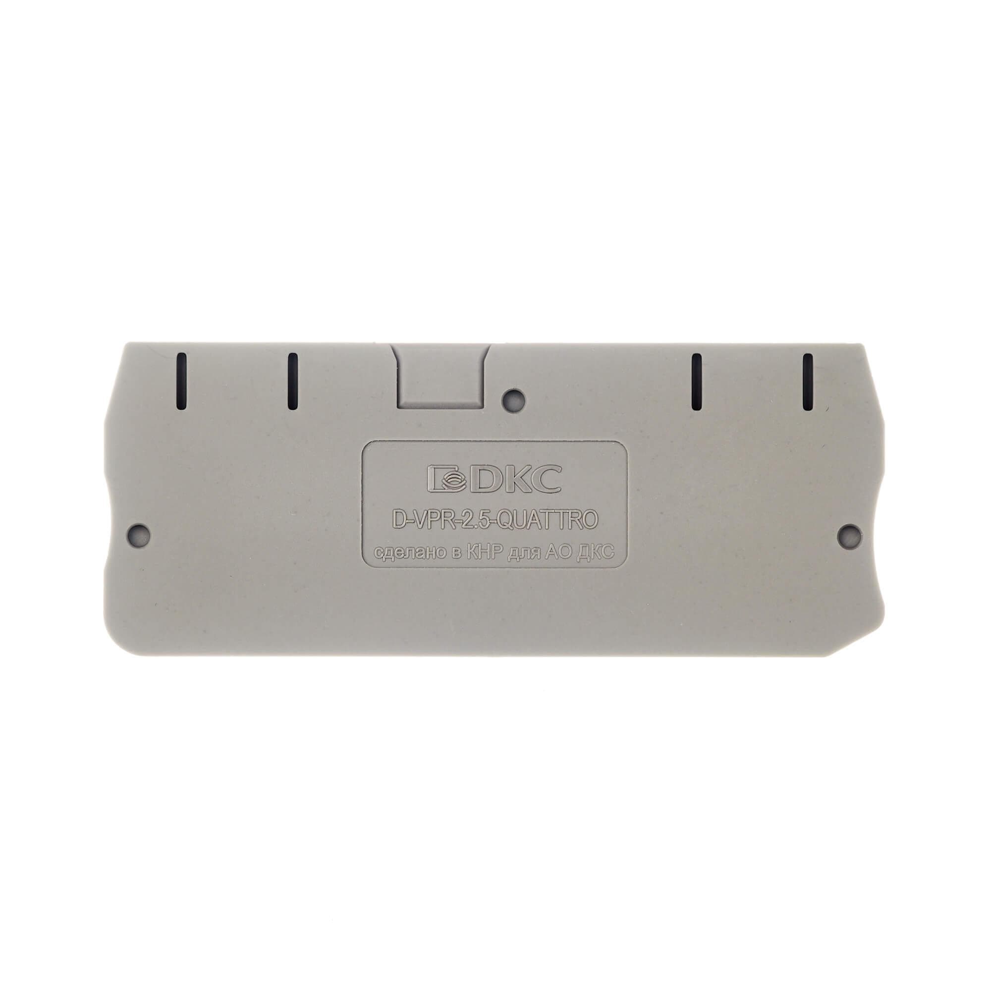 Изолятор торцевой для клеммы VPR-2.5-QT-2P