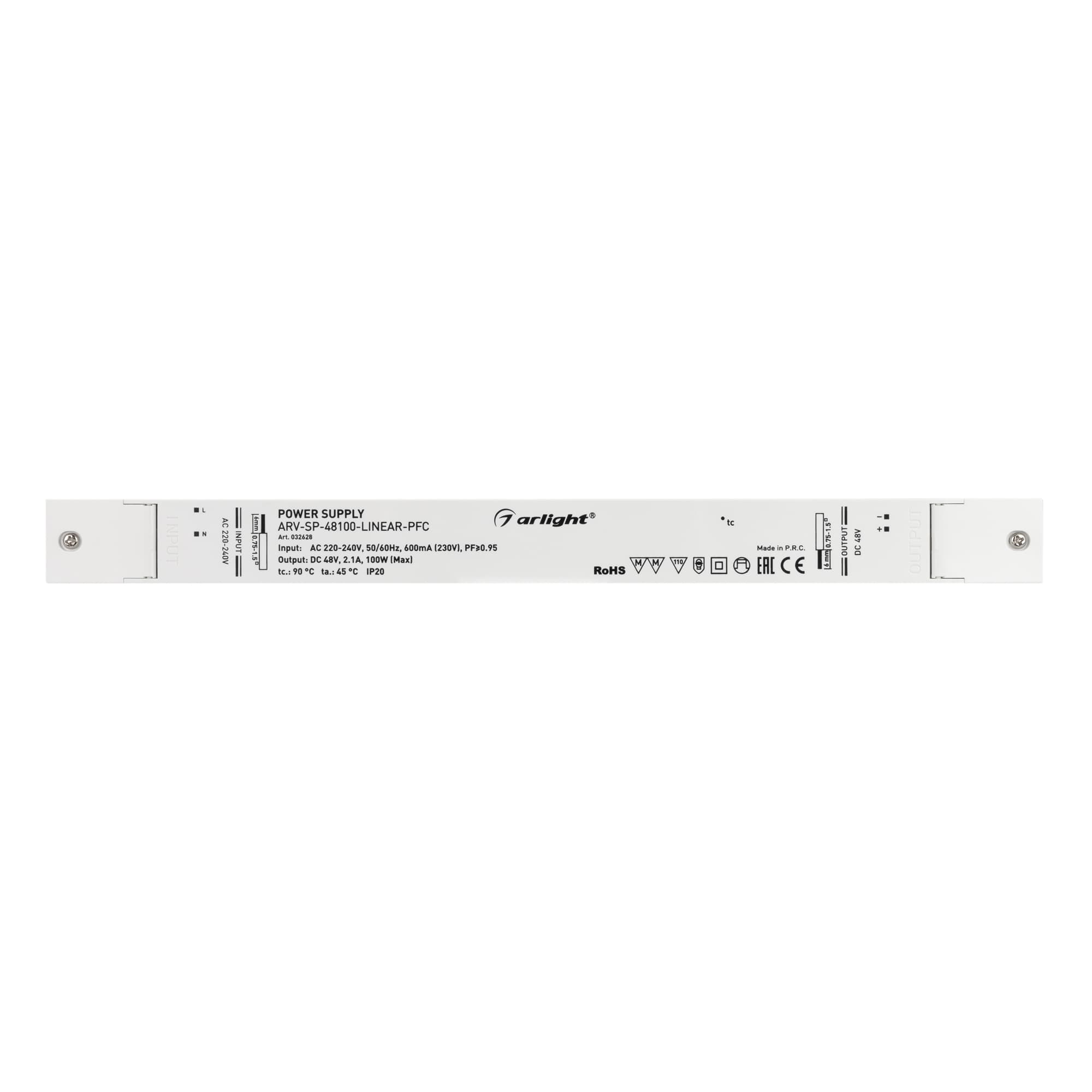Держатель для ALU-POWER-W35 M (ARL, Металл)