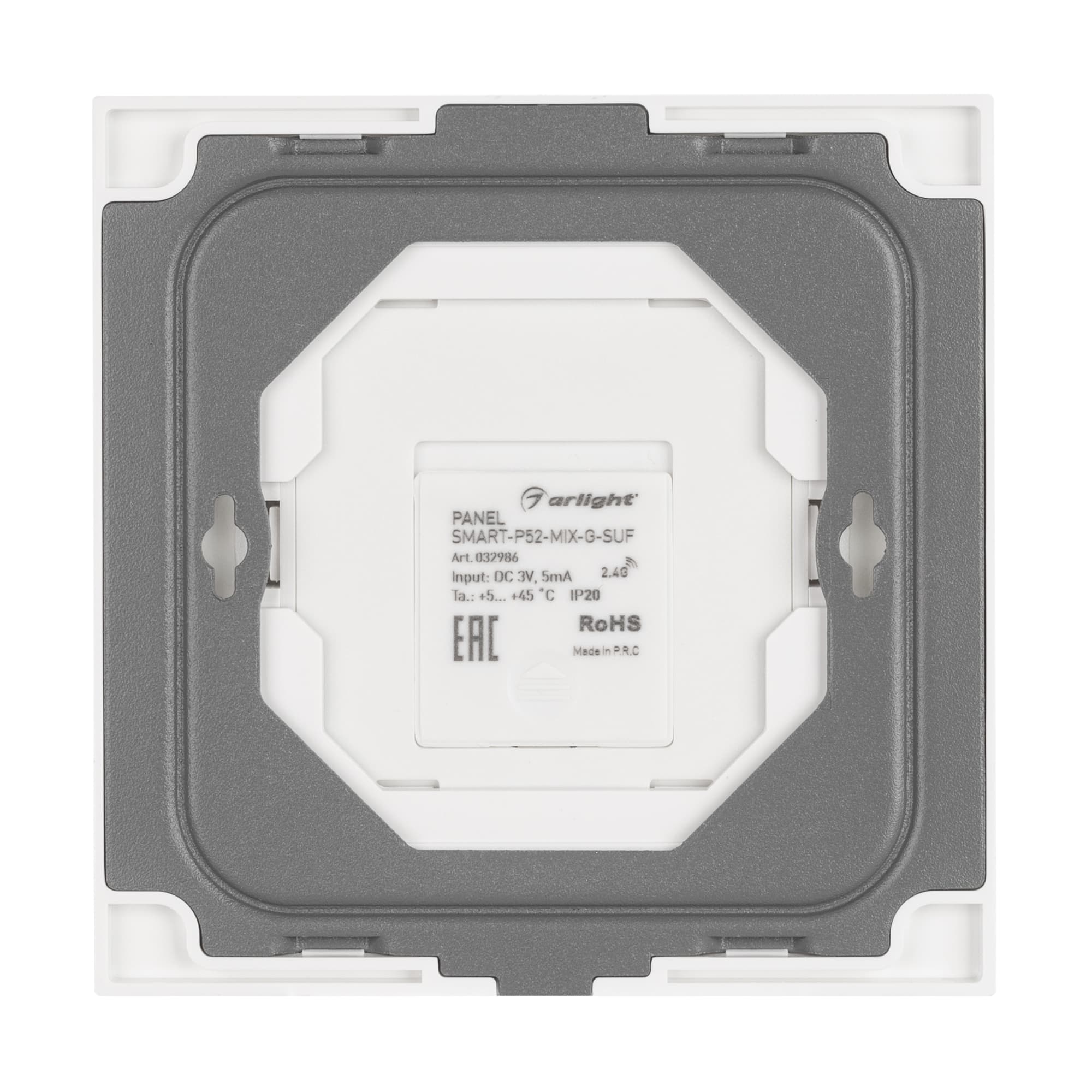 Панель SMART-P52-MIX-G-SUF 3V, 1 зона, Rotary, 2.4G ARL, IP20 пластик, 5 лет