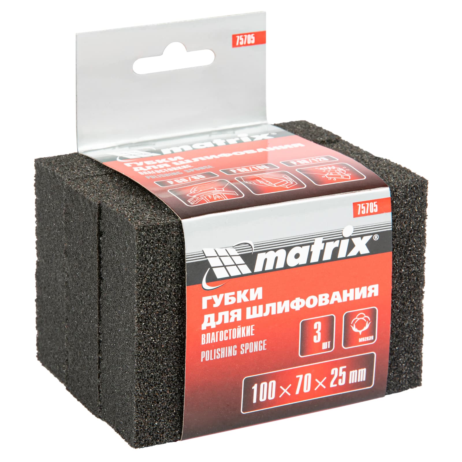 Губка для шлифования, 100 х 70 х 25 мм, мягкая, 3 шт., P 60/80, P 60/100, P 80/121