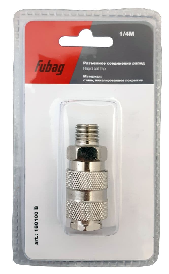 Соединение разъемное рапид (муфта) 1/4''M наруж.резьба блистер 1 шт