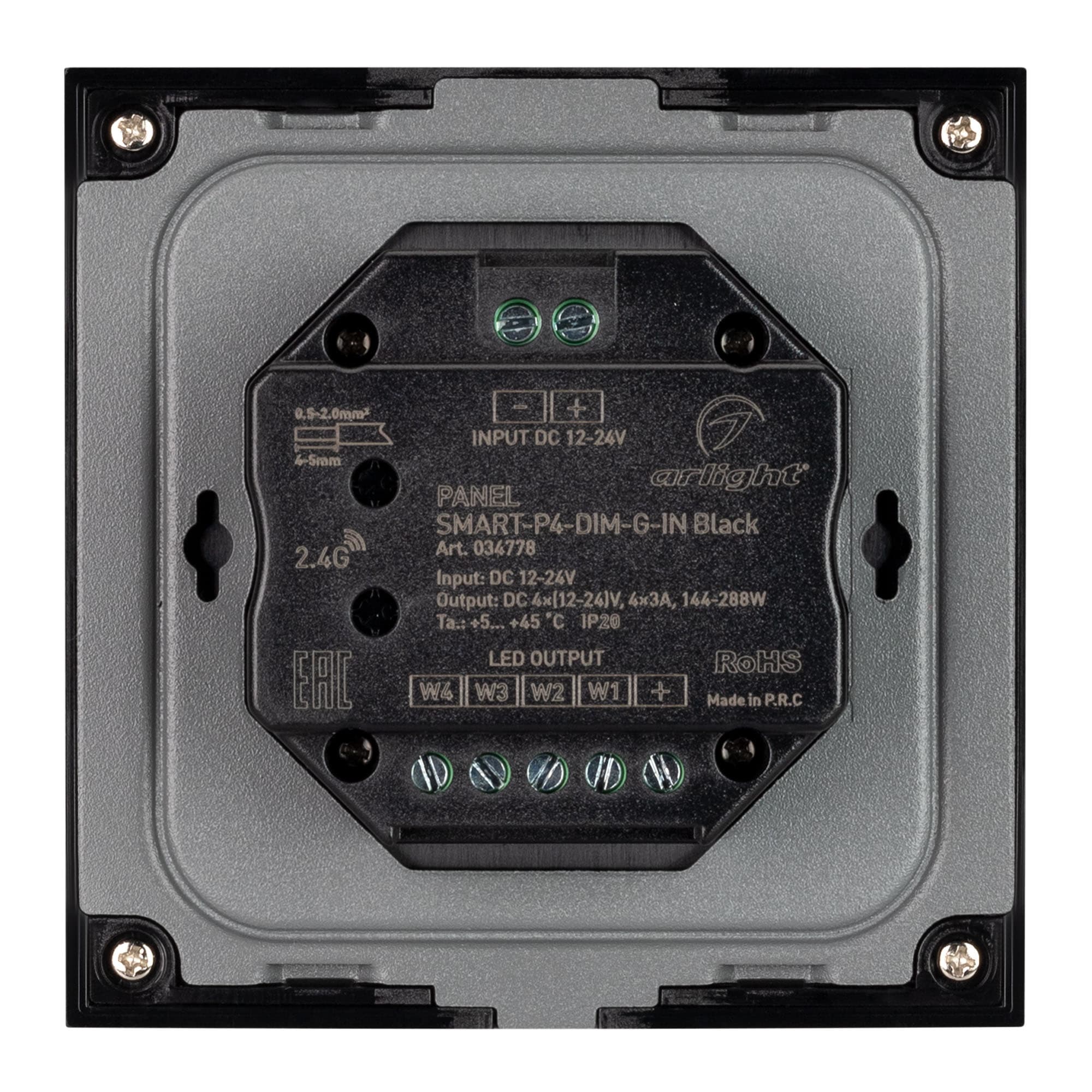 Панель SMART-P4-DIM-G-IN Black 12-24V, 4x3A, Sens, 2.4G IP20 пластик, 5 лет