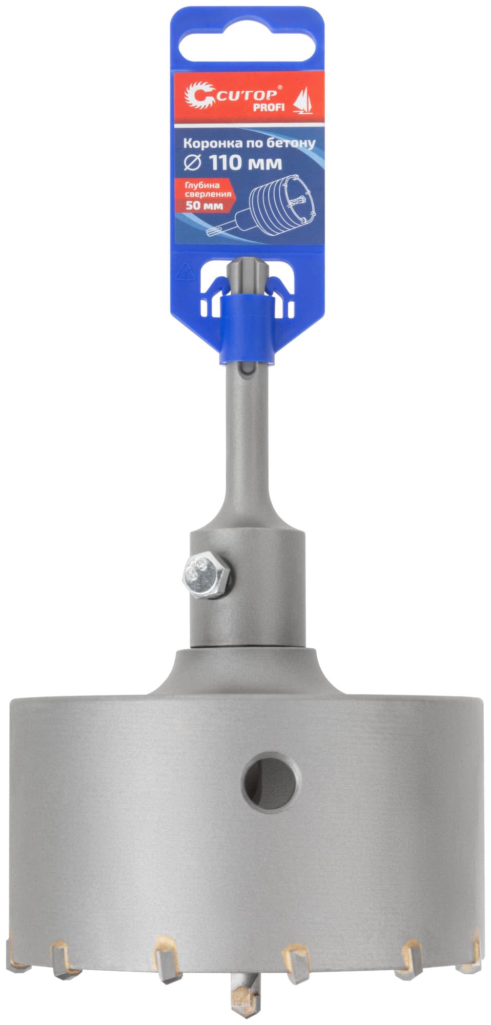 Коронка по бетону SDS Plus, 110 мм,  Profi