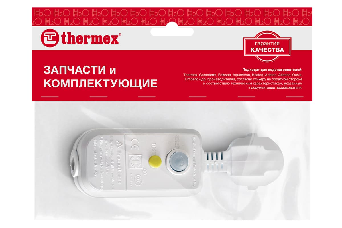 УЗО THERMEX 16А универсальное (10мА) (В блистере)
