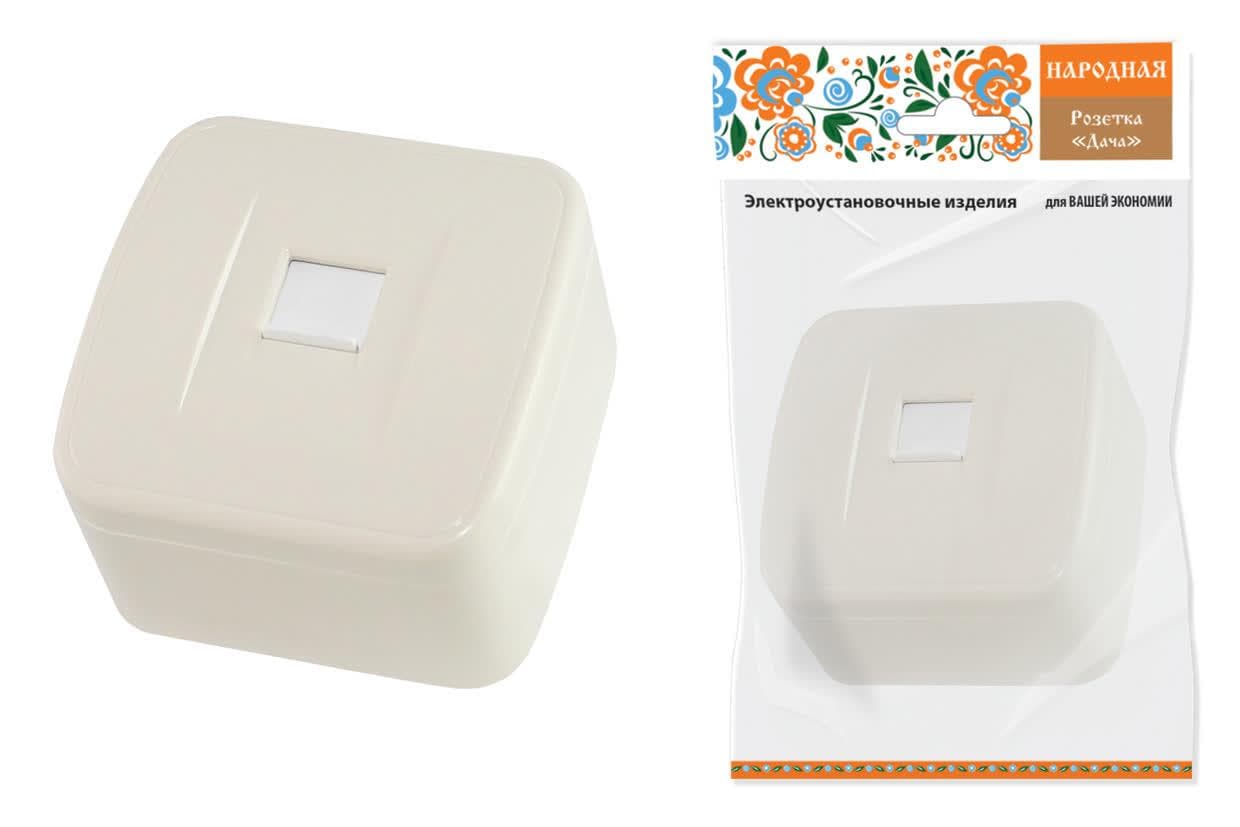 Розетка компьютерная RJ-45 открытой установки IP20, сл. кость Дача Народная