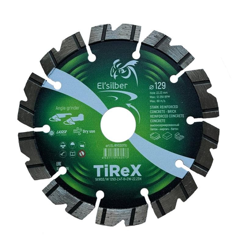 Диск алмазный отрезной 1A1RSS 125х2.4х10х22.23 мм TiReX