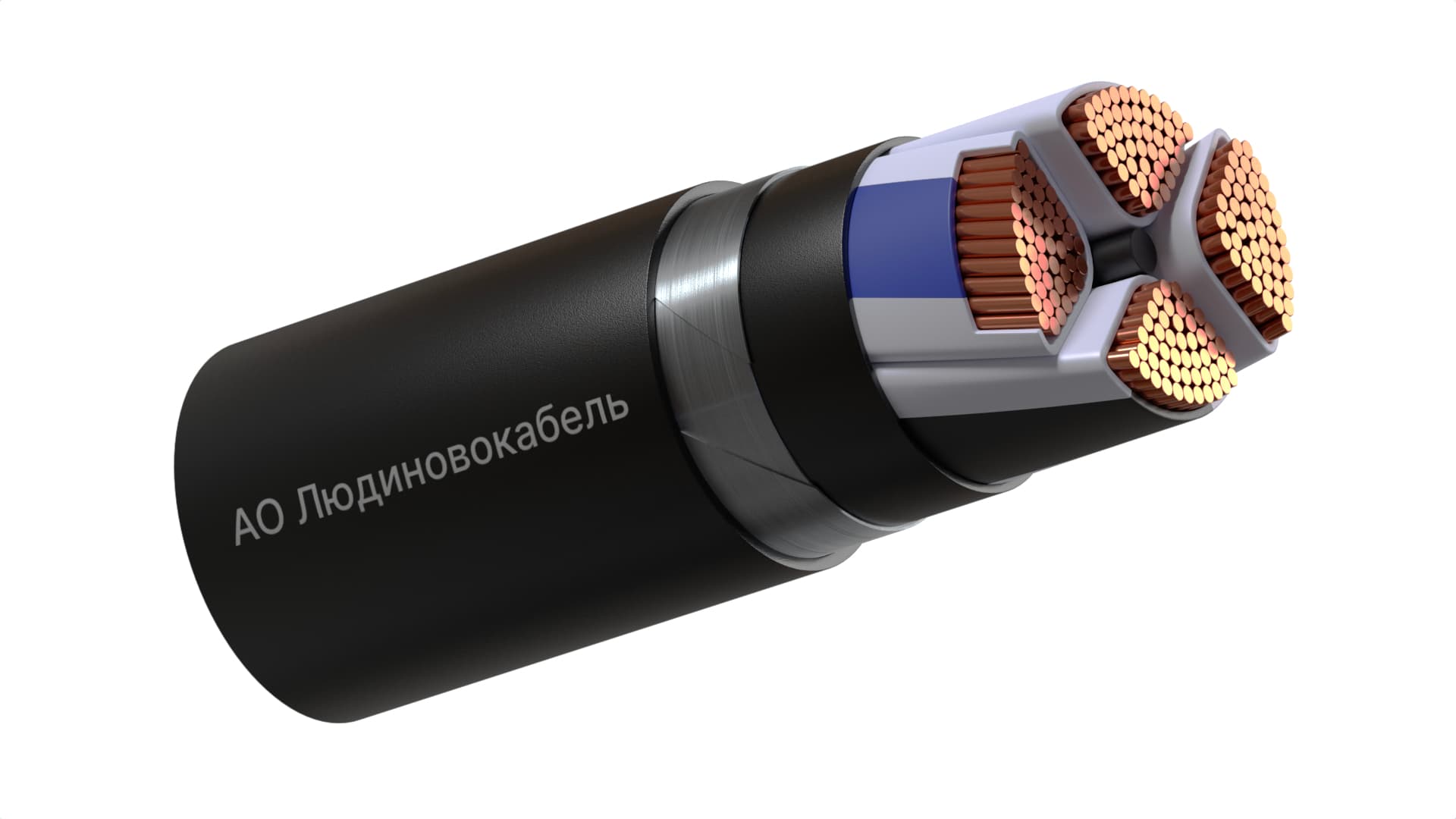 кабель ВБШвнг(А)4Х70мс(N)-1