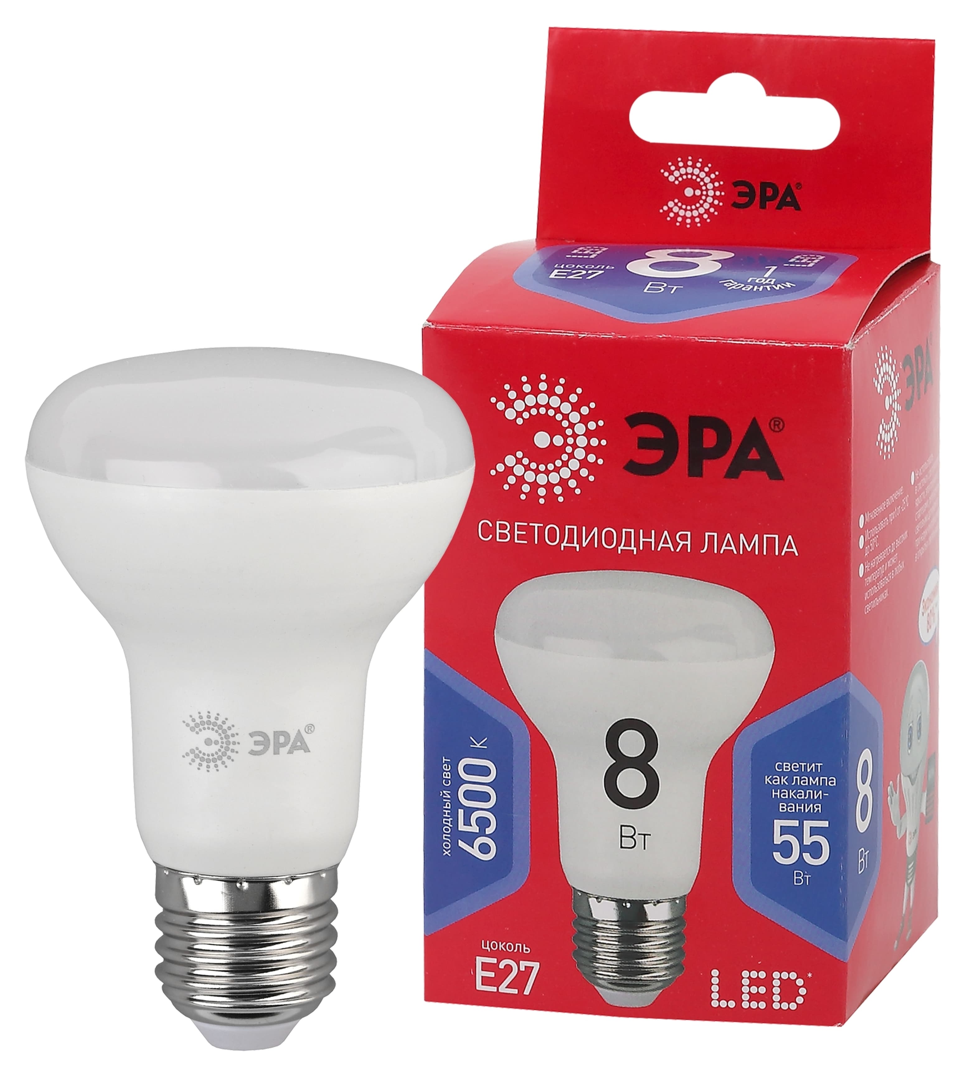 Лампа светодиодная LED 8 Вт 640Лм 6500К рефлектор холодный E27 220-240В LED R63-8W-865-E27 Red Line