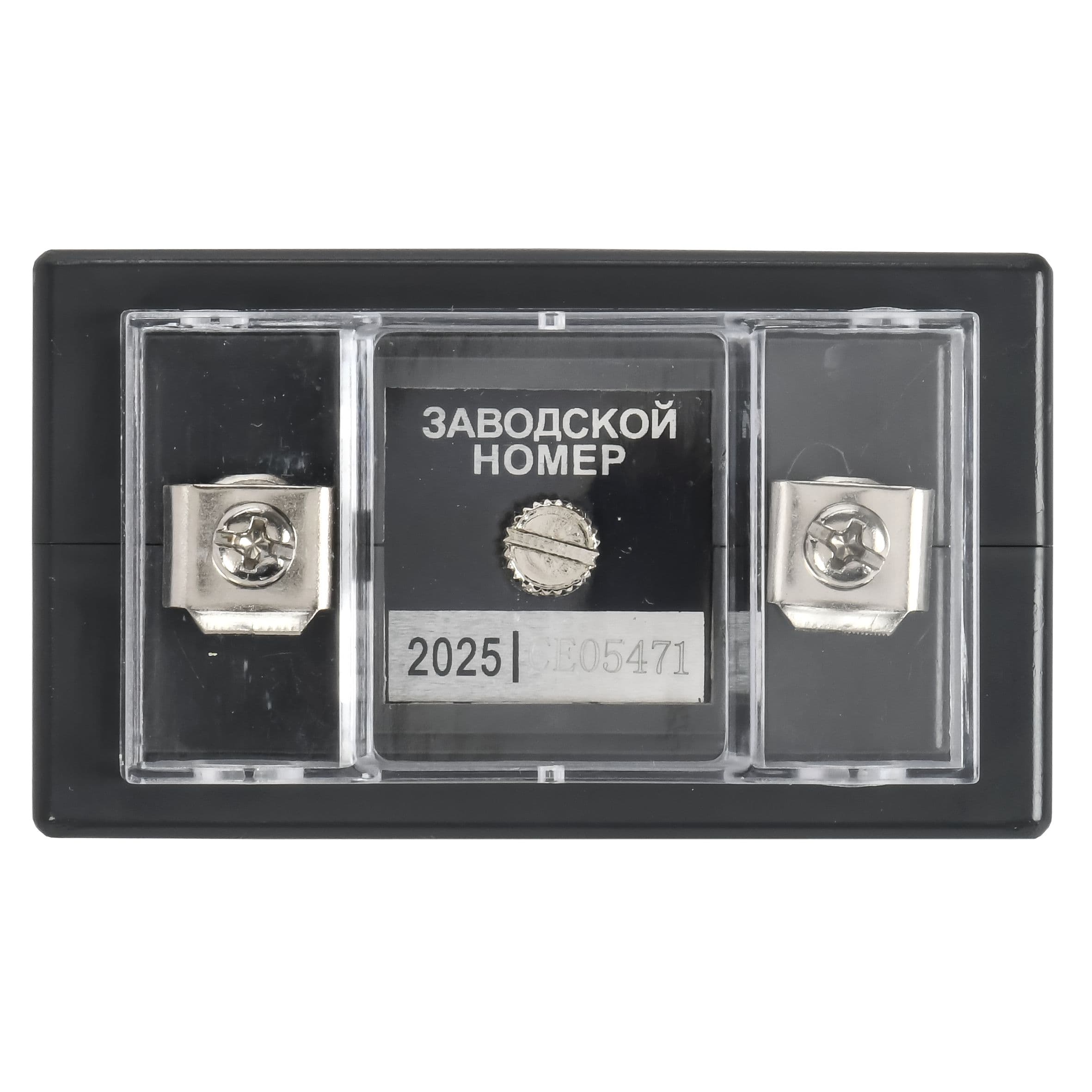Трансформатор тока ТТИ-30 300/5А 5ВА класс 0,5S МПИ08