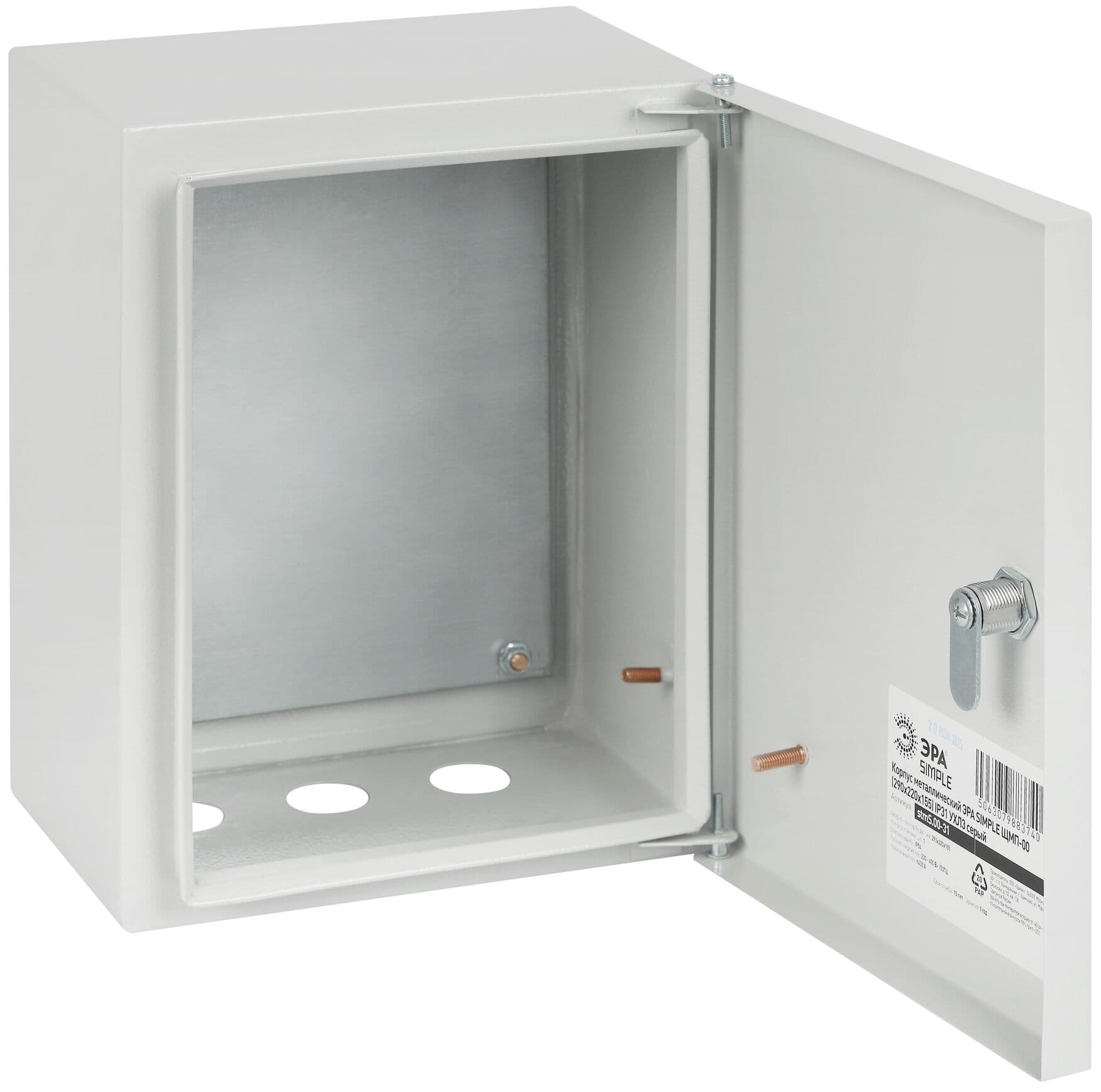 Корпус металлический SIMPLE ЩМП-00 (290х220х155) IP31 УХЛ3 серый