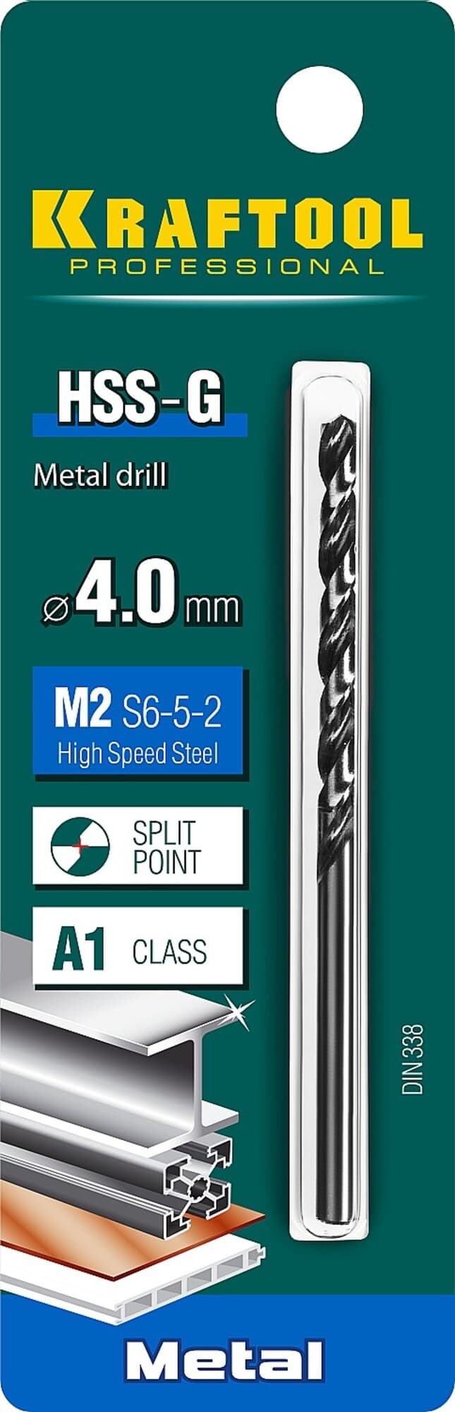 Сверло по металлу 4х75мм, HSS-G, сталь М2(S6-5-2)