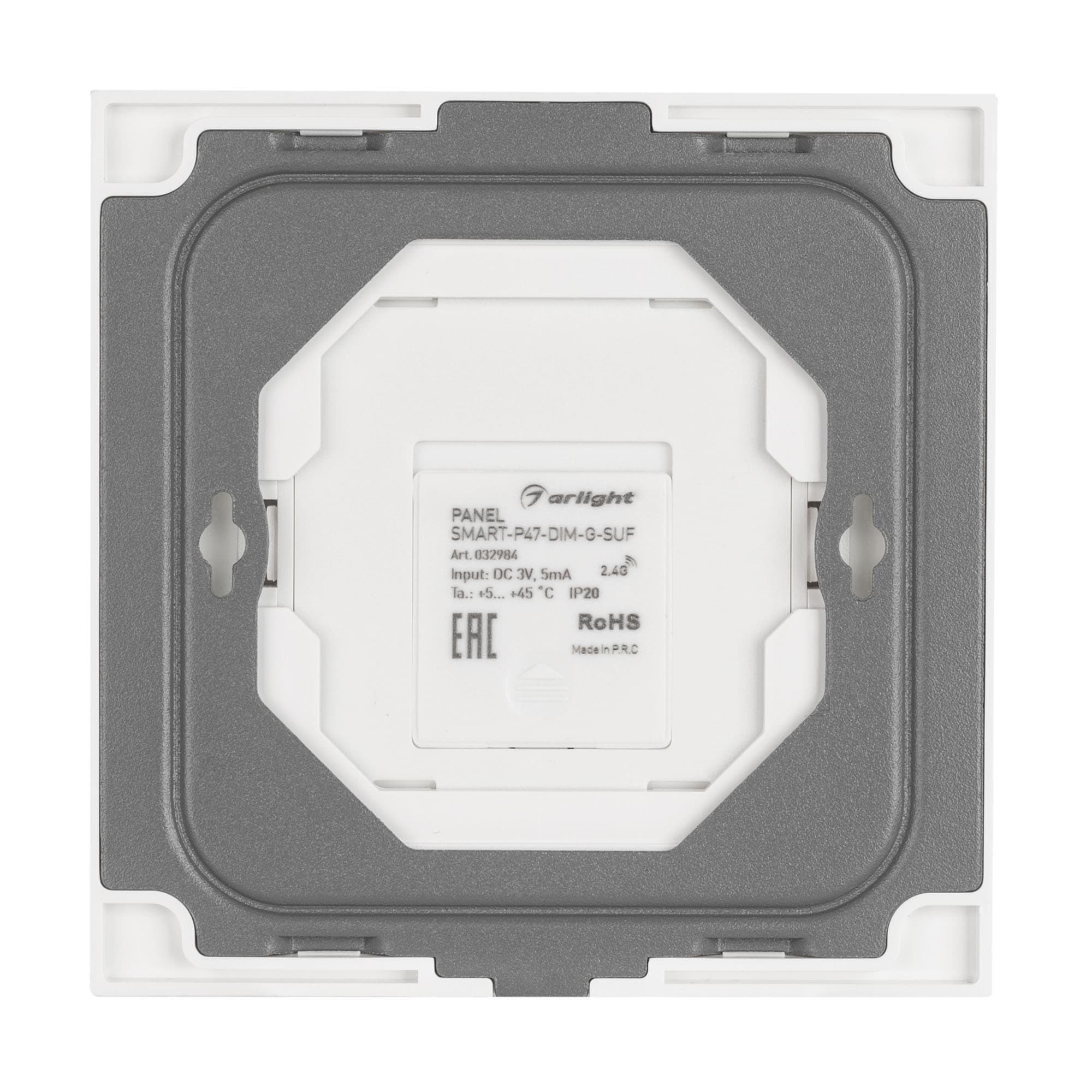Панель SMART-P47-DIM-G-SUF 3V, 2 зоны, Knob, 2.4G пластик