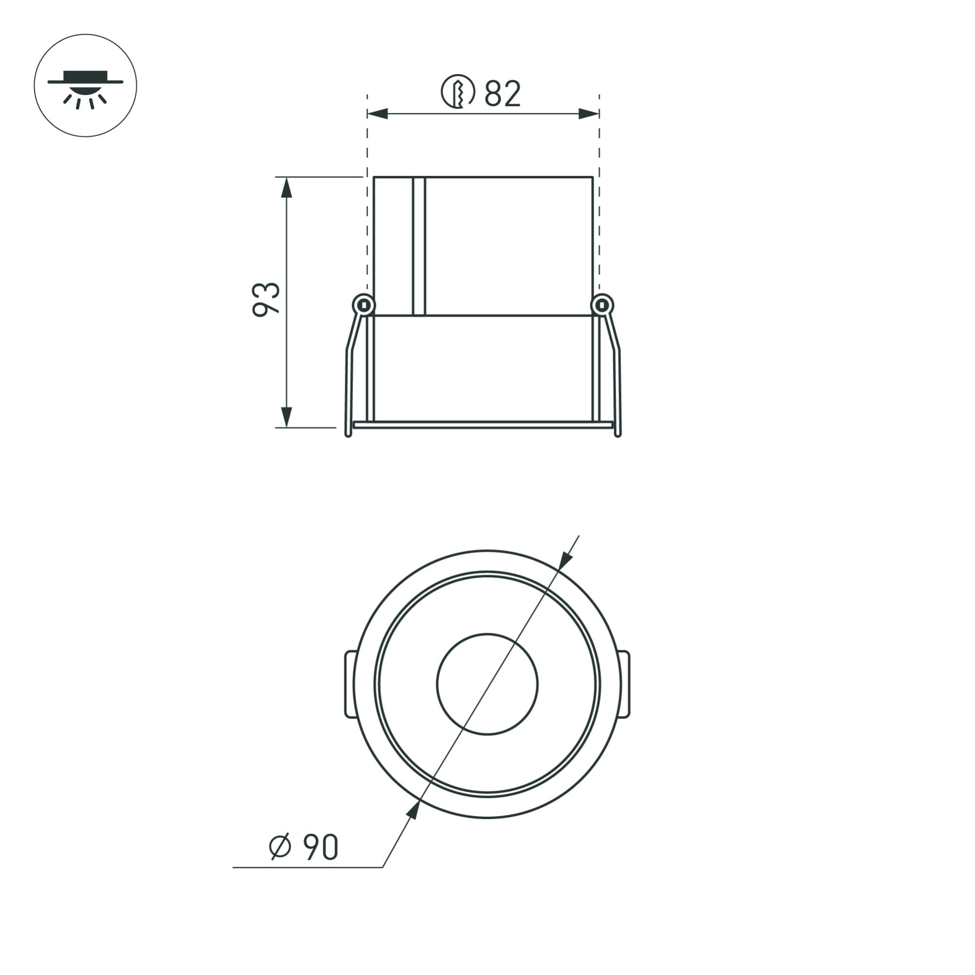 Экран SL-COMFORT-2316-2000 OPAL (ARL, Пластик)
