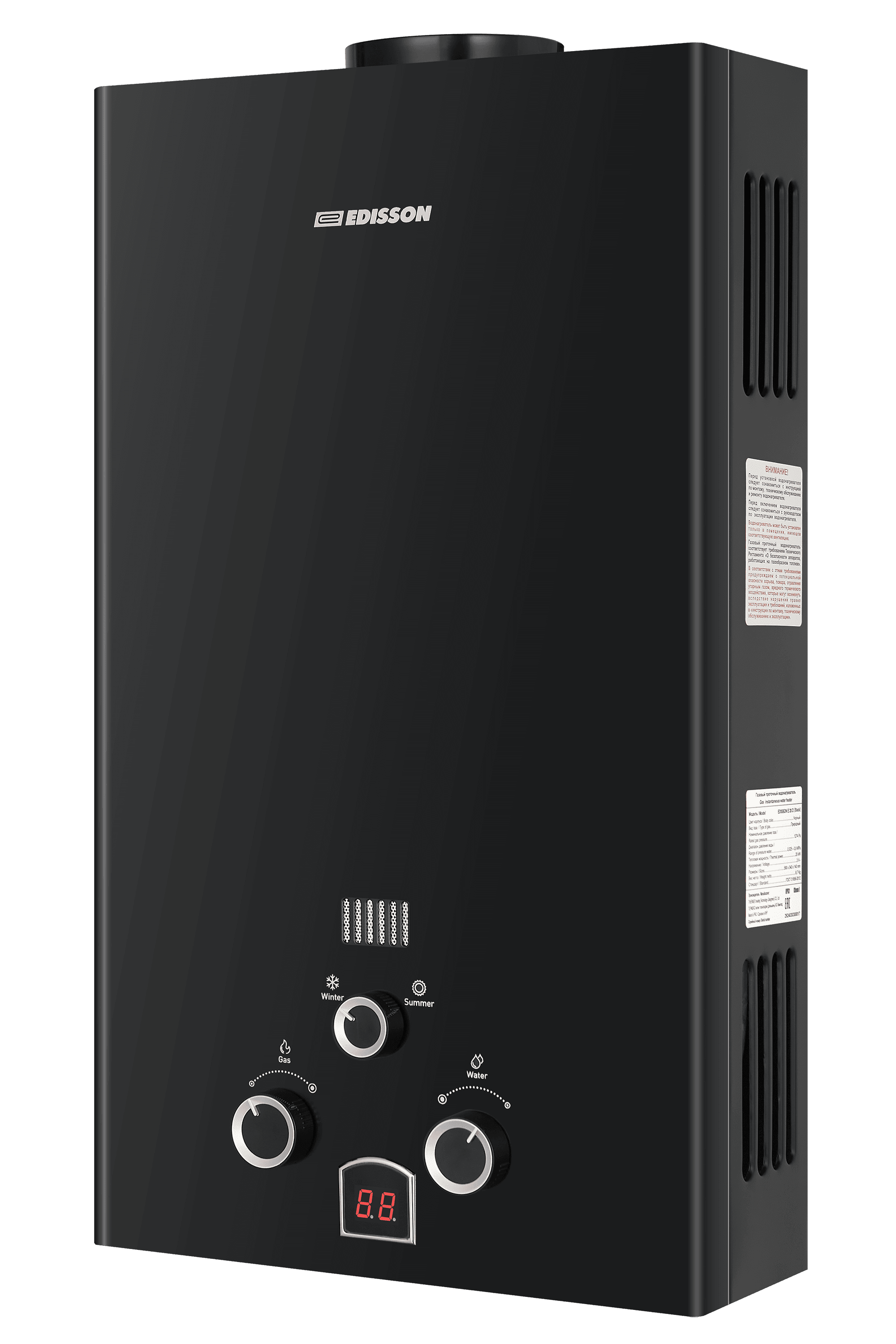 Водонагреватель газовый проточный EDISSON E 20 D  (Black)