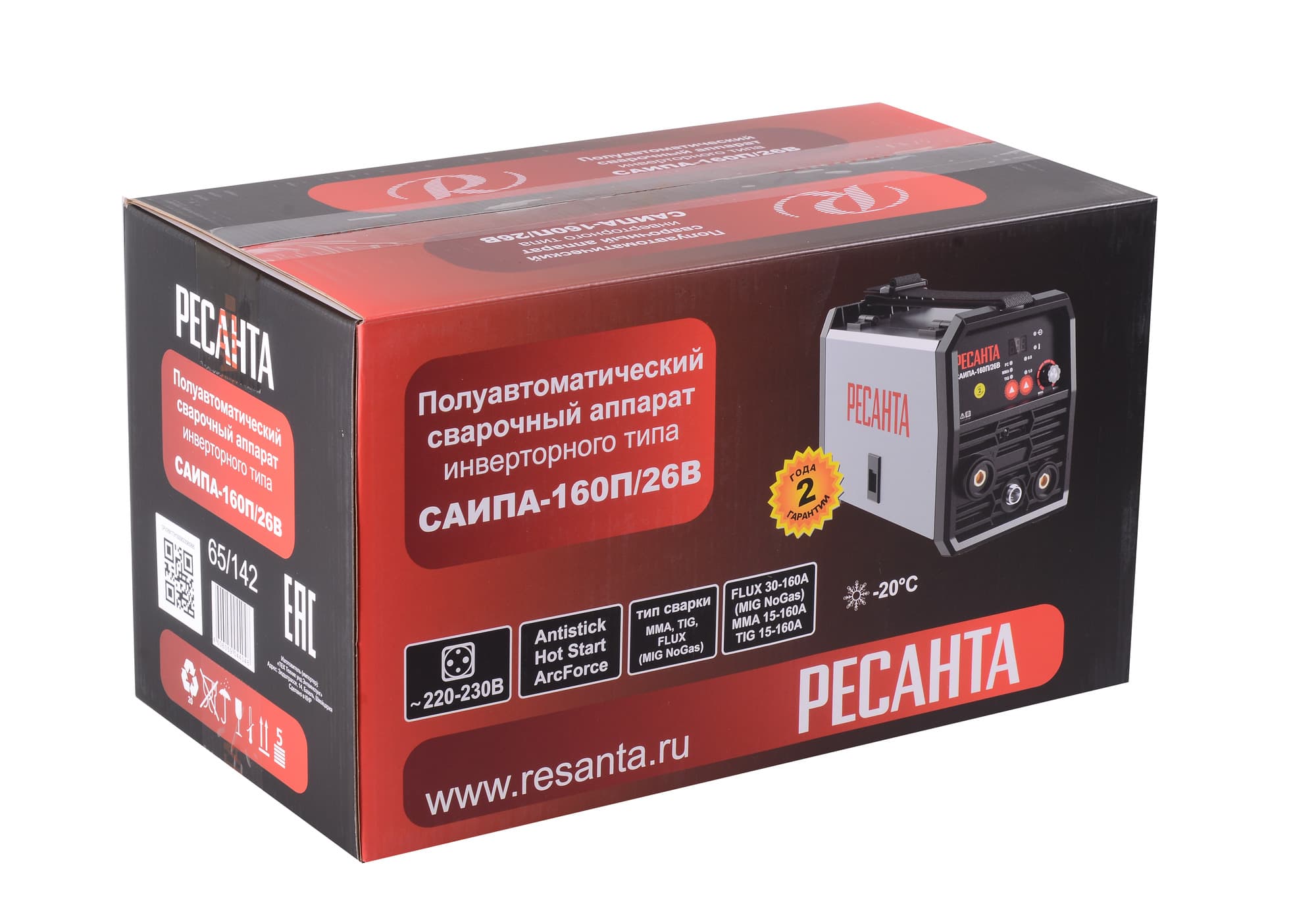 Полуавтомат сварочный САИПА-160П/26В