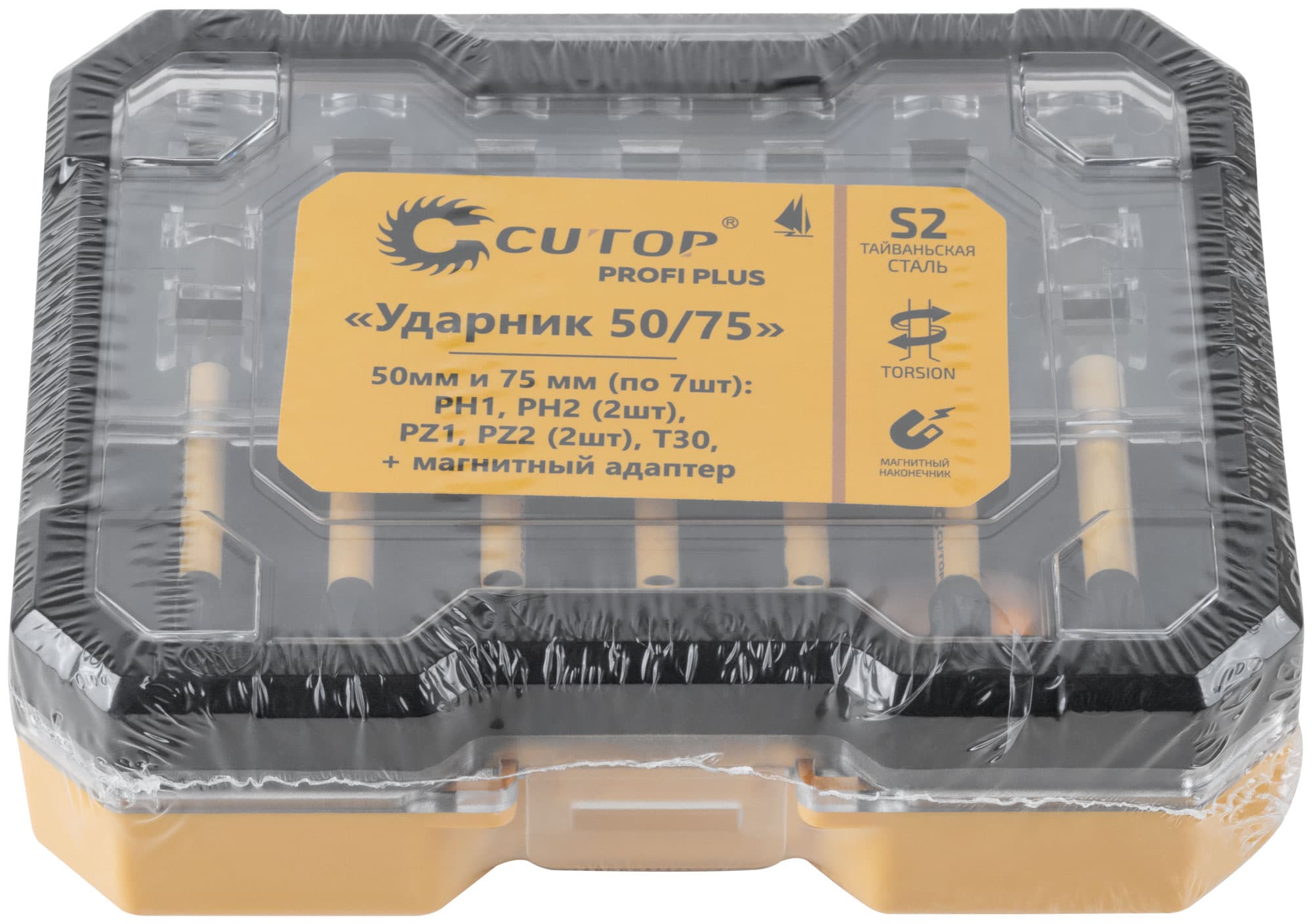 "Набор торсионных бит ""Ударник 50/75"", Cutop profi plus, 15 предметов"