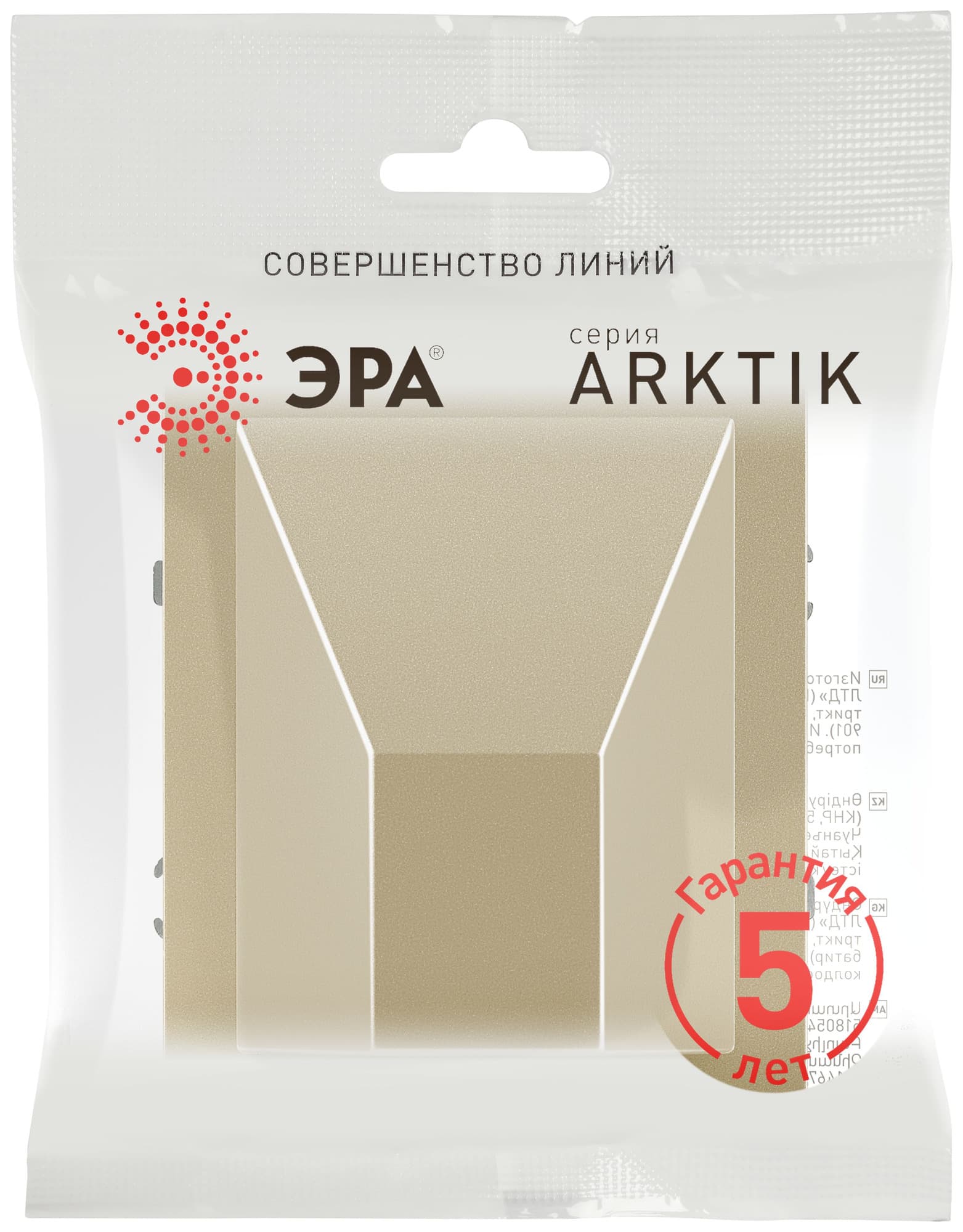 Вывод кабеля шампань 16-6001-04 Arktik
