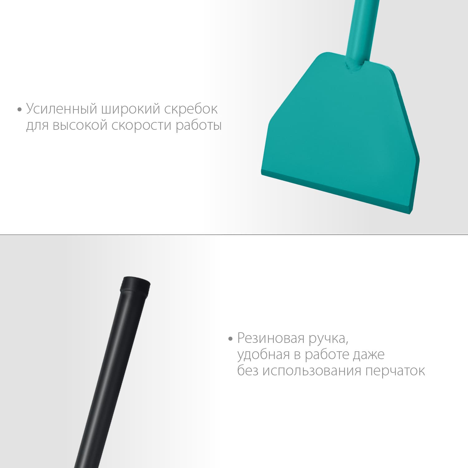 Ледоруб, 2.6 кг, 175x1330 мм
