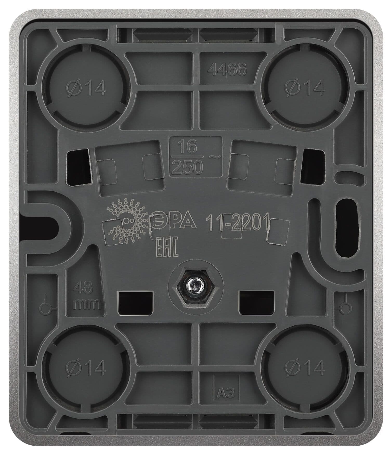 Розетка Эксперт 11-2201-03 2P IP20 16A-250В ОУ алюминий