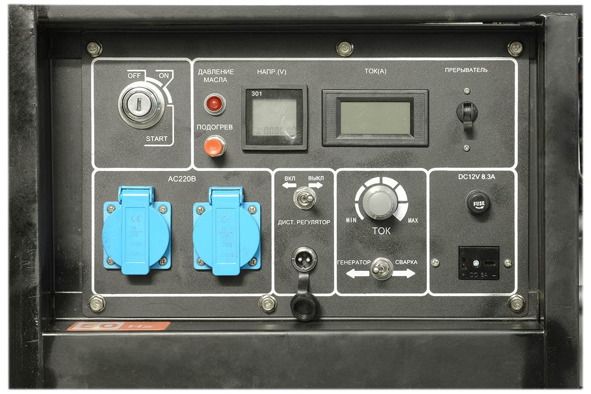Генератор дизельный сварочный TSS PRO DGW 3.0/250E-R