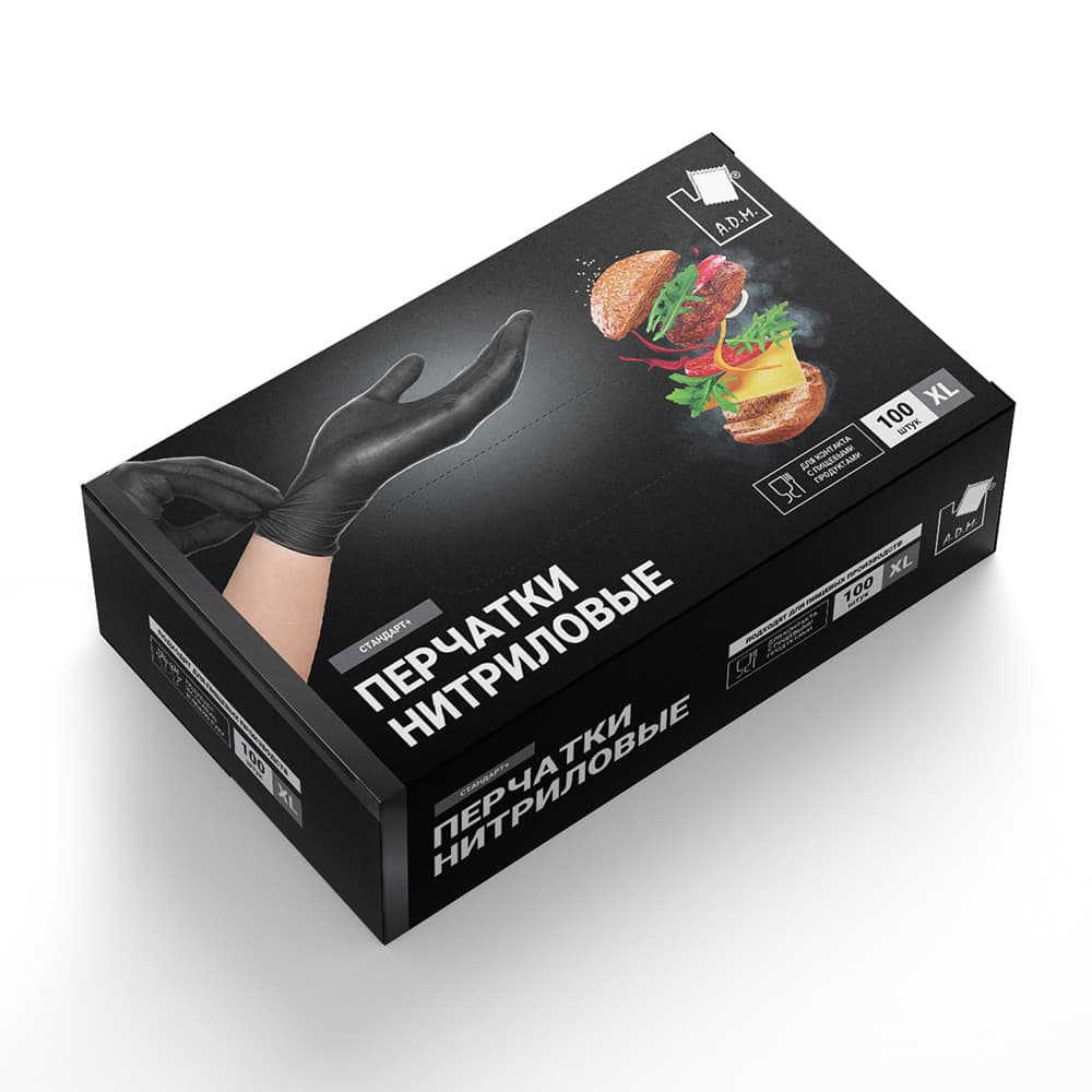 Перчатки нитриловые стандарт (7 гр) черные XL, 100 шт