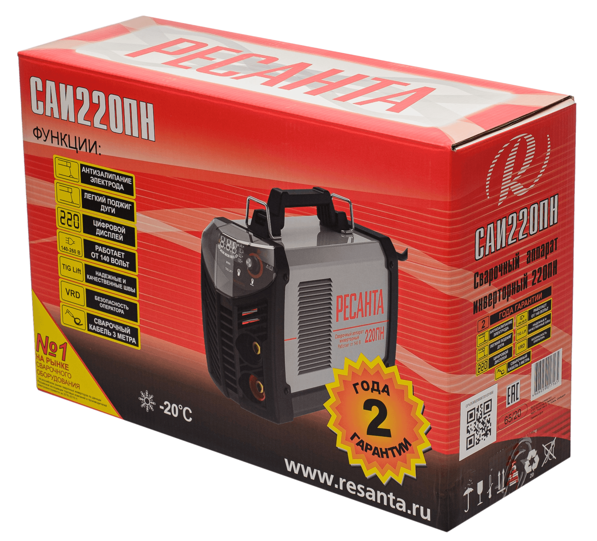 Инвертор сварочный ММА САИ  220ПН