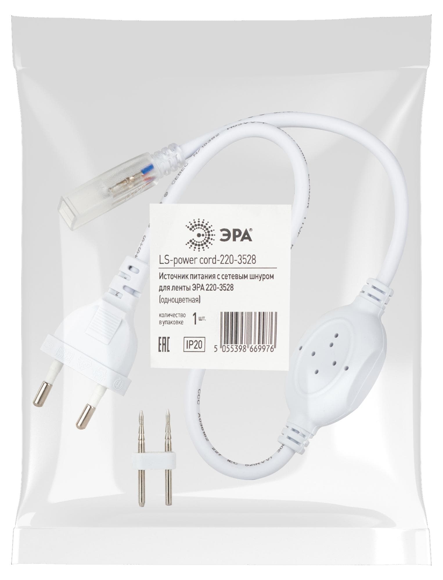 Источник питания LS-power cord-220-3528