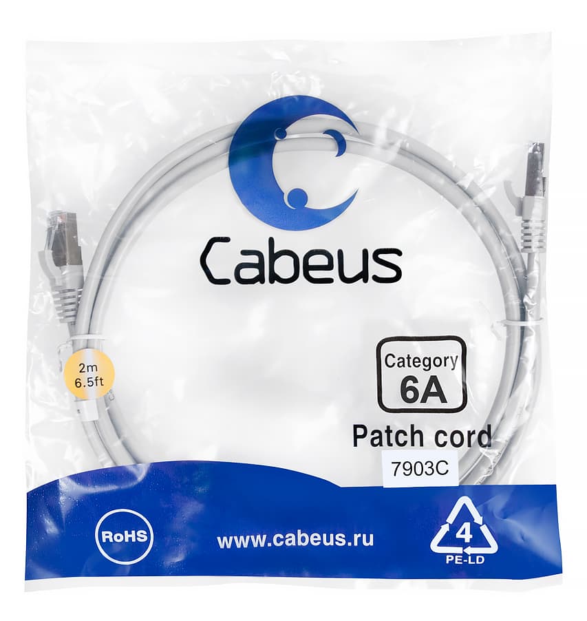 Патч-корд S/FTP, категория 6а (10G), 2xRJ45/8p8c, экранированный, серый, LSZH, 2м
