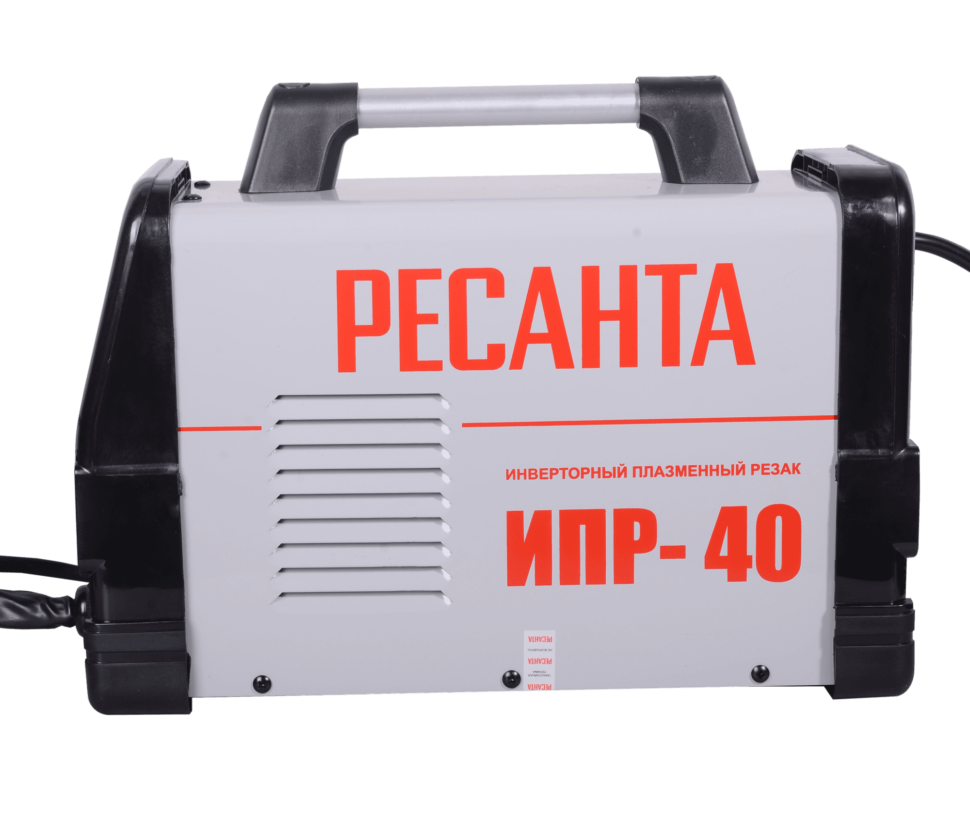 Инверторный плазменный резак ИПР-40