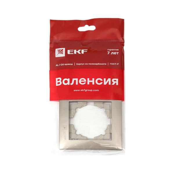 Валенсия Рамка 2-местная кашемир
