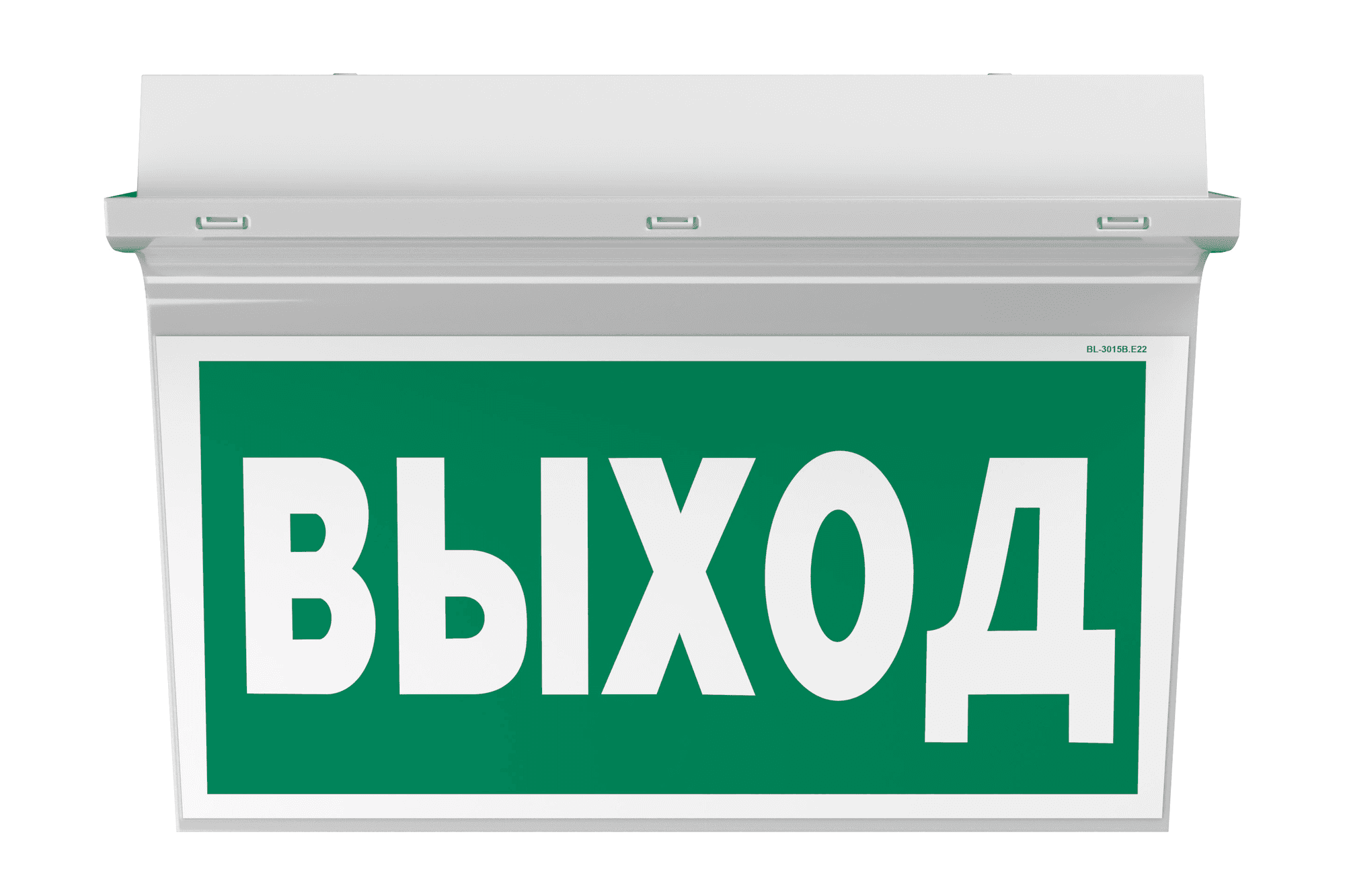 Световой указатель BS-REGATA-10-S1-ELON IP65