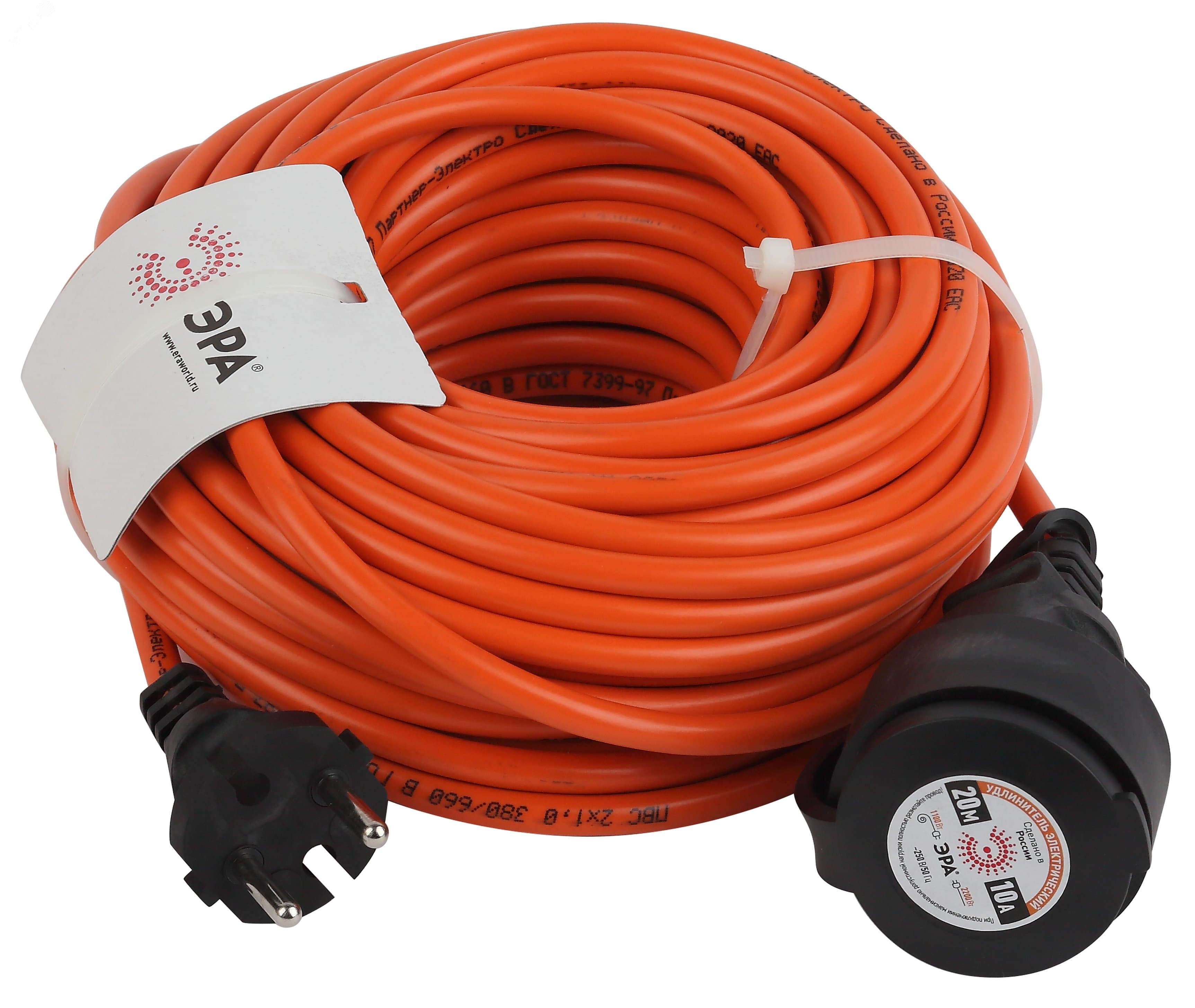 Удлинитель силовой UPx-1-2x1-20m-IP44 в бухте б/з 20м 1 гнездо ПВС 2х1 UPx-1-2x1-20m-IP44