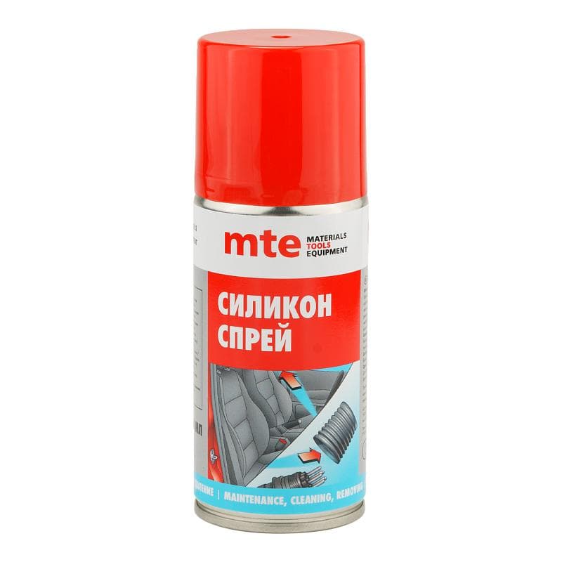 Силикон спрей 210/150 мл