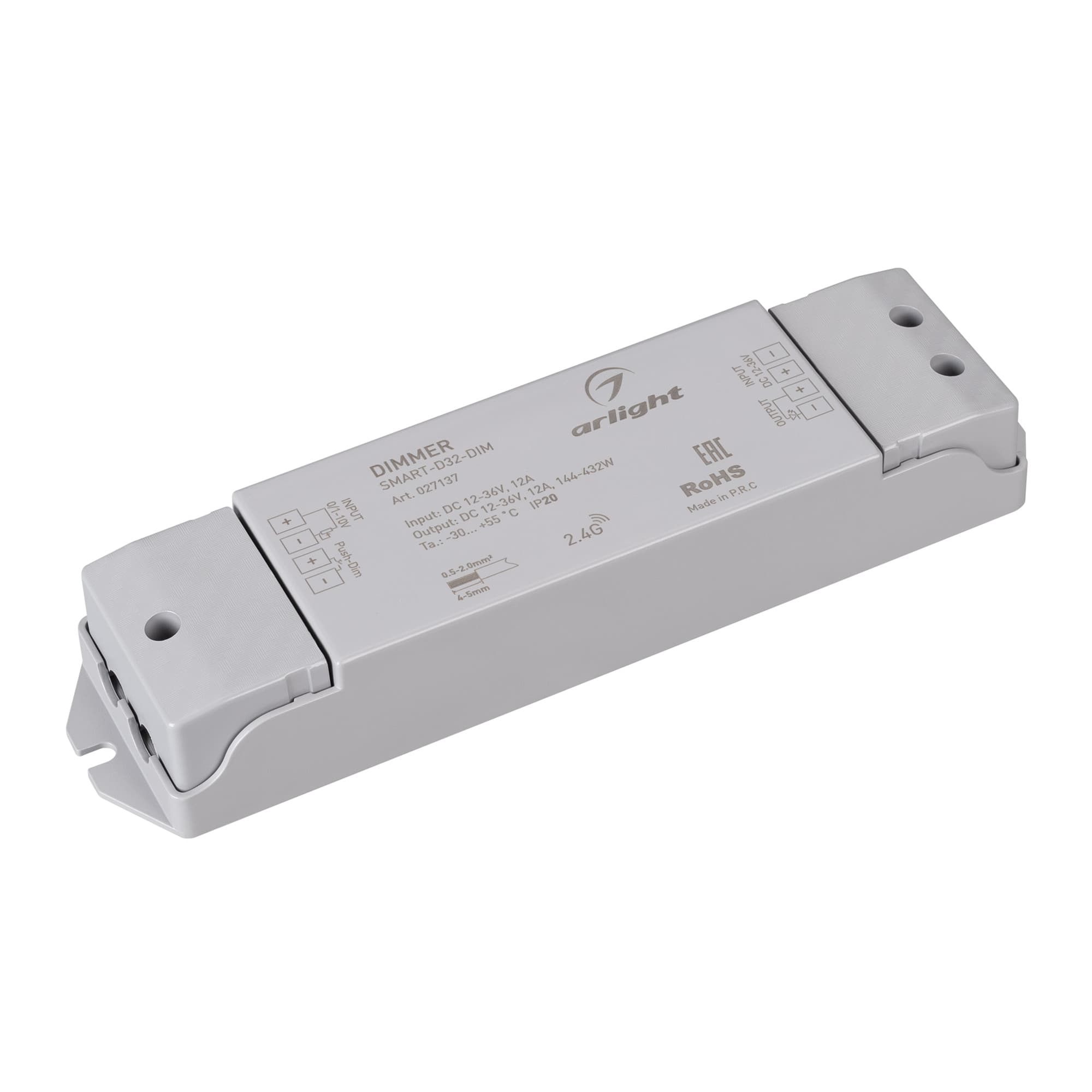 Диммер SMART-D32-DIM (12-36V, 12A, 0/1-10V) (ARL, IP20 Пластик, 5 лет)