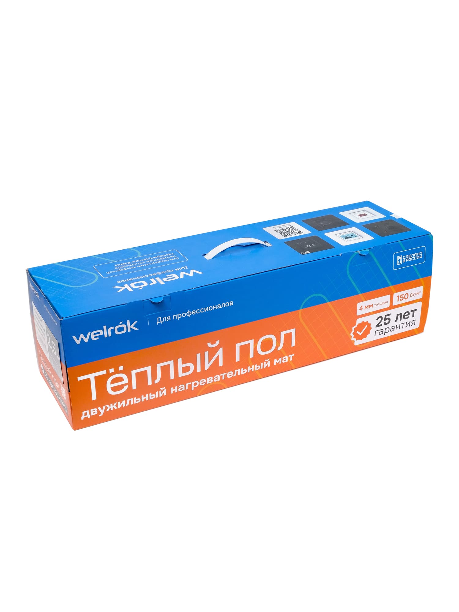 Мат нагревательный для теплого пола 3,5 м2, 525 Вт