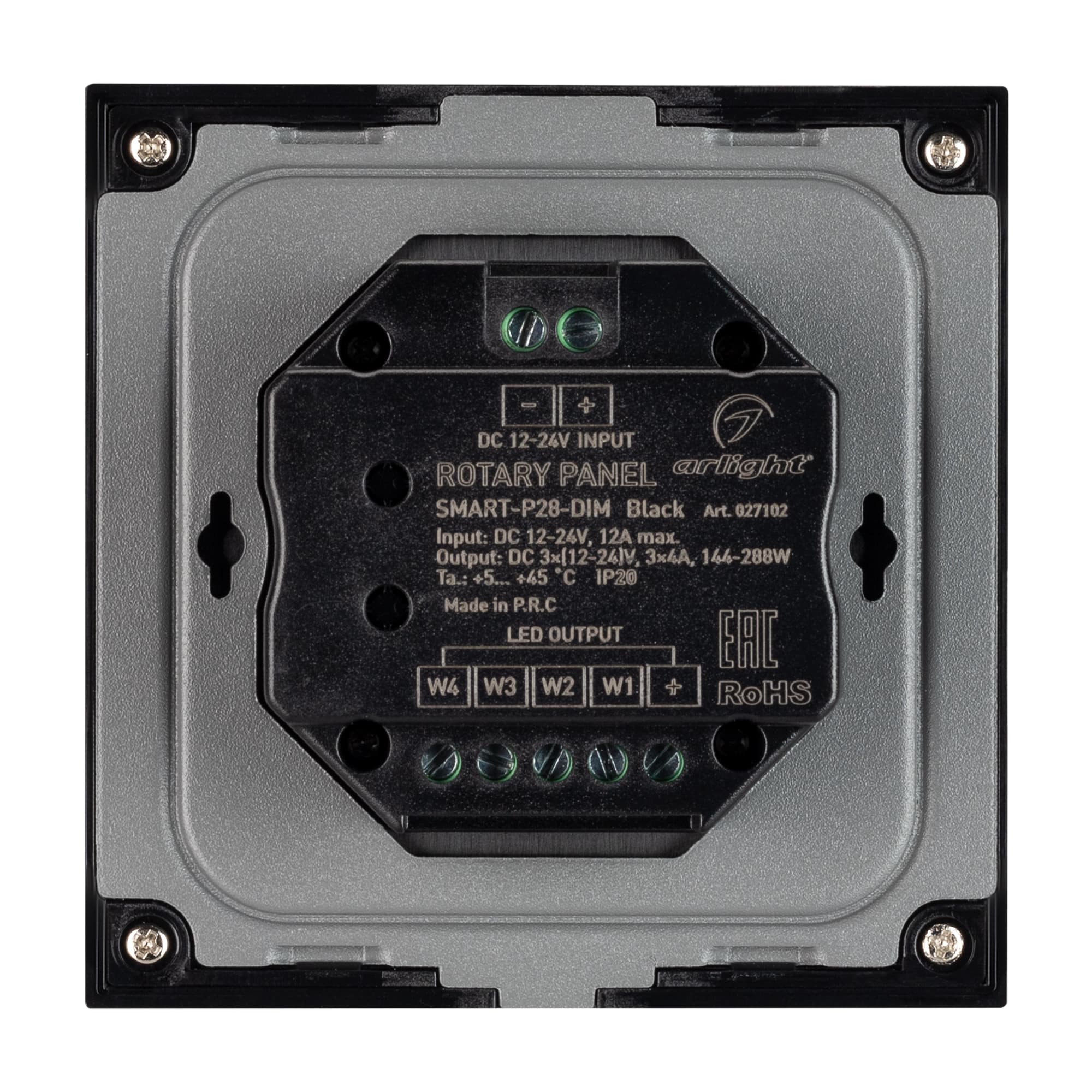 Панель Rotary SMART-P28-DIM Black 12-24V, 2.4G ARL, IP20 пластик, 5 лет