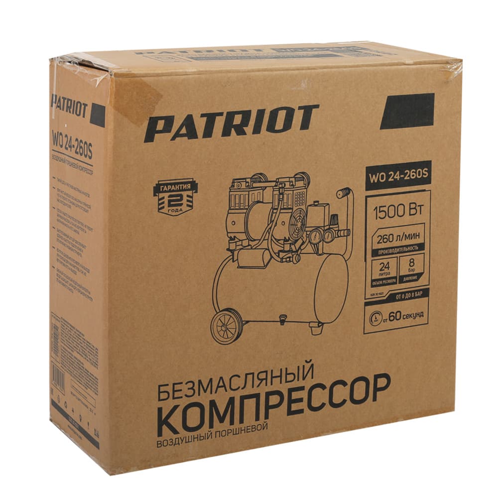 Компрессор поршневой безмасляный WO 24-260 S